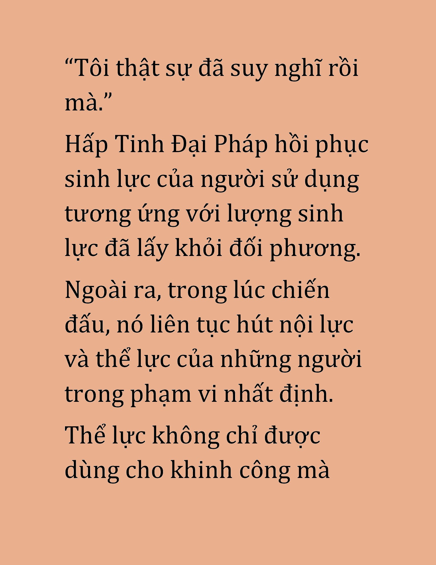 Đọc truyện HAT[NOVEL] Cao Thủ Kiếm Thuật Stream Game - Chap 48