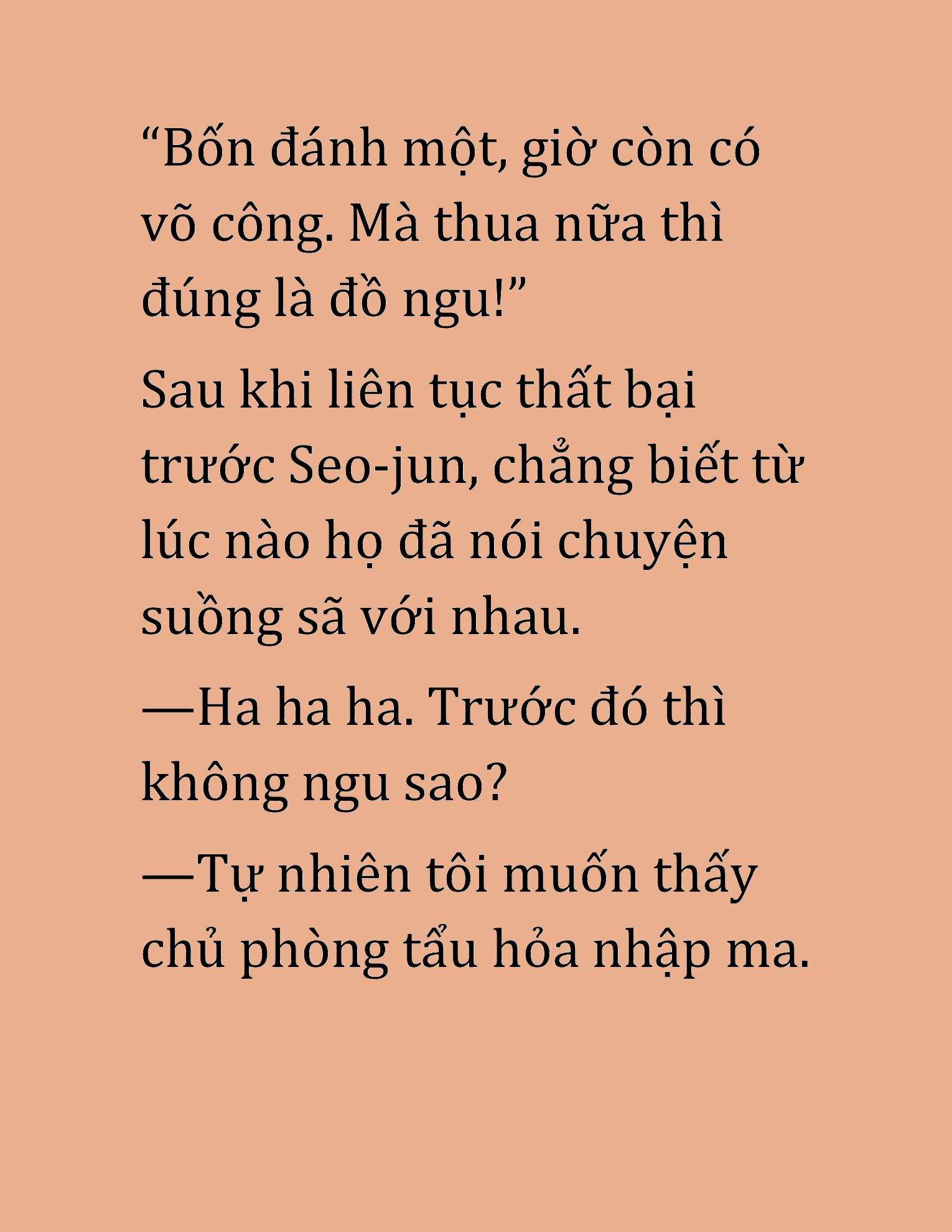 Đọc truyện HAT[NOVEL] Cao Thủ Kiếm Thuật Stream Game - Chap 48