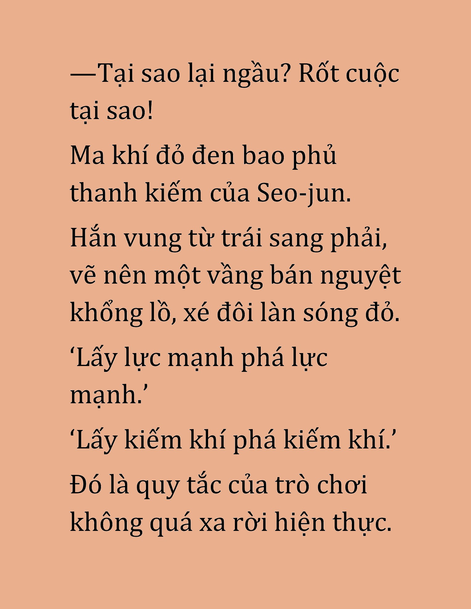 Đọc truyện HAT[NOVEL] Cao Thủ Kiếm Thuật Stream Game - Chap 48