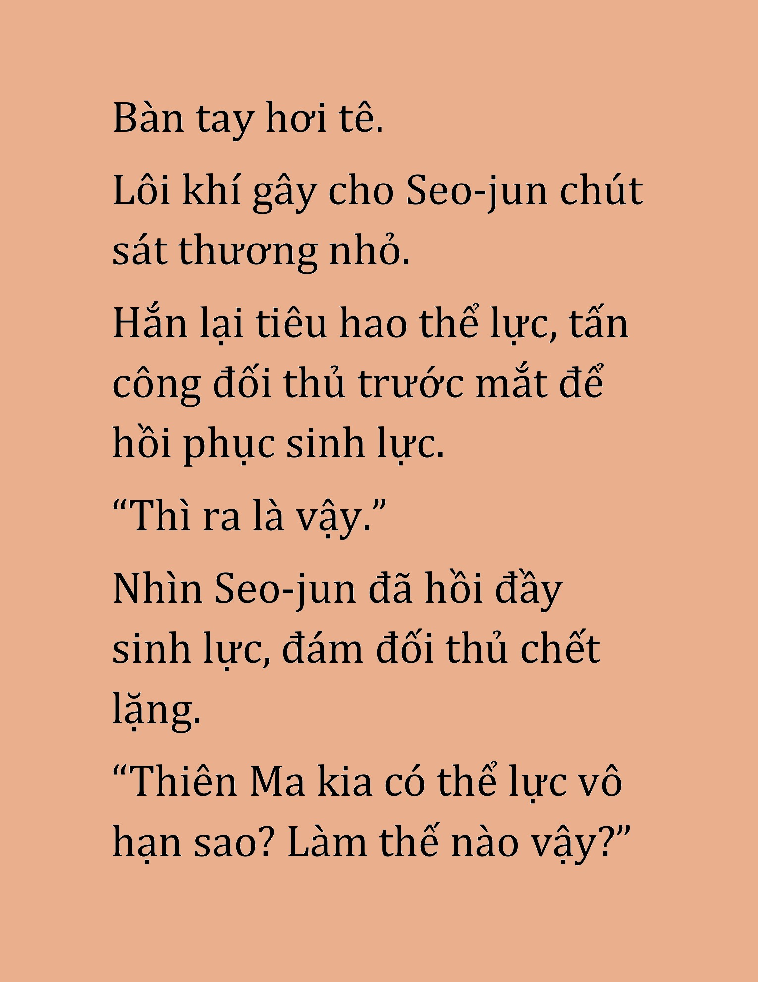Đọc truyện HAT[NOVEL] Cao Thủ Kiếm Thuật Stream Game - Chap 48