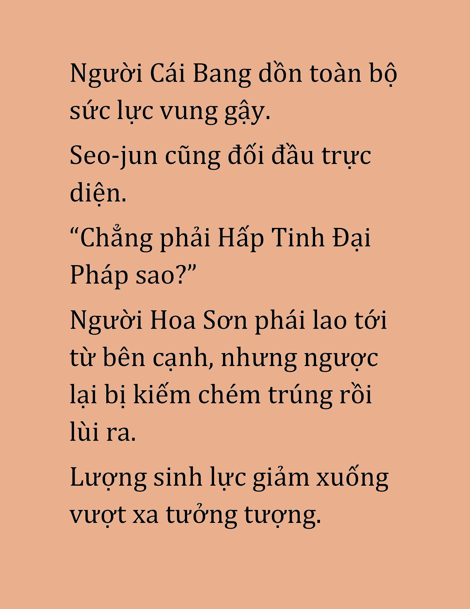 Đọc truyện HAT[NOVEL] Cao Thủ Kiếm Thuật Stream Game - Chap 48