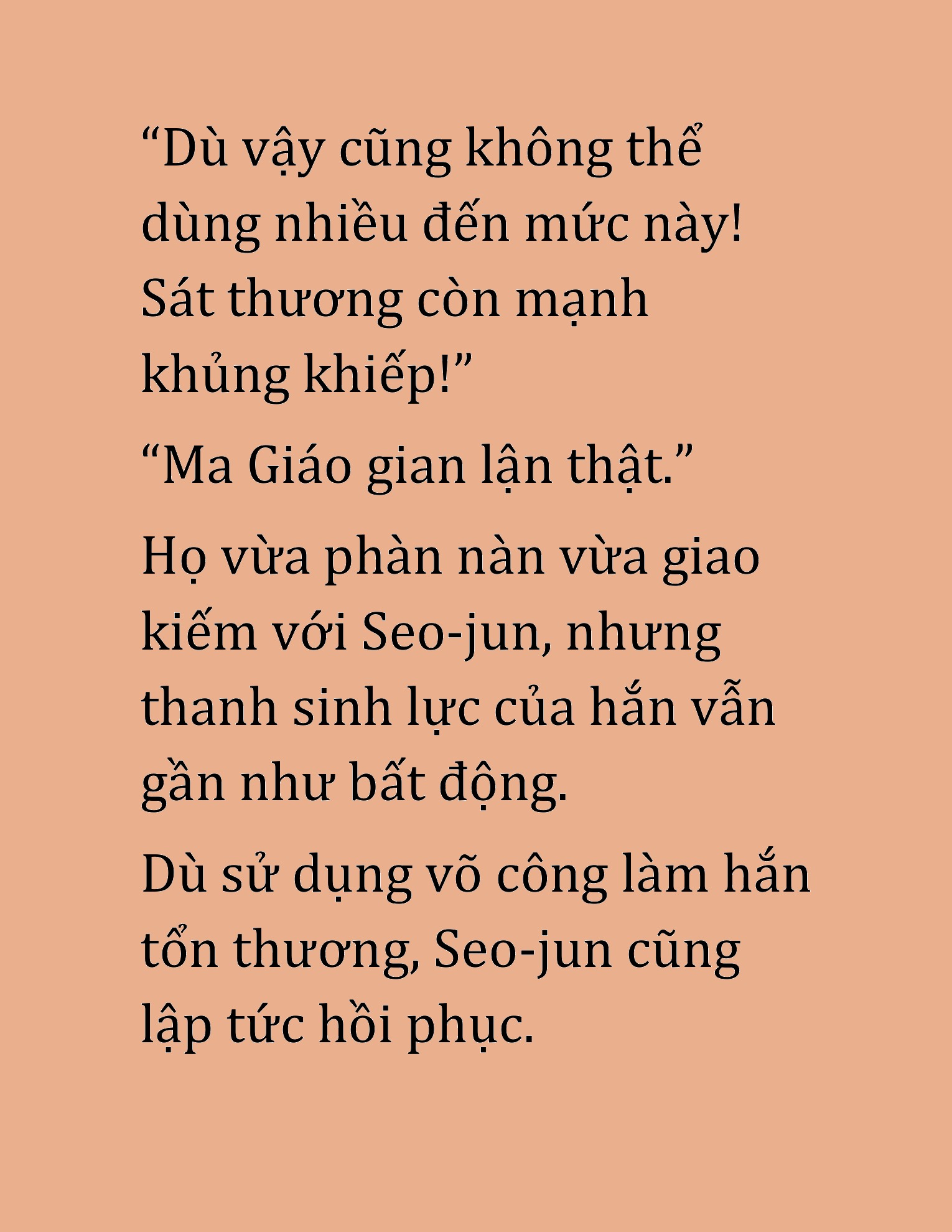 Đọc truyện HAT[NOVEL] Cao Thủ Kiếm Thuật Stream Game - Chap 48