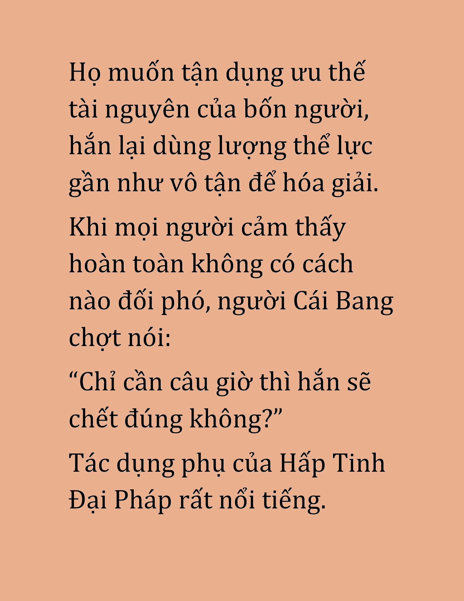 Đọc truyện HAT[NOVEL] Cao Thủ Kiếm Thuật Stream Game - Chap 48