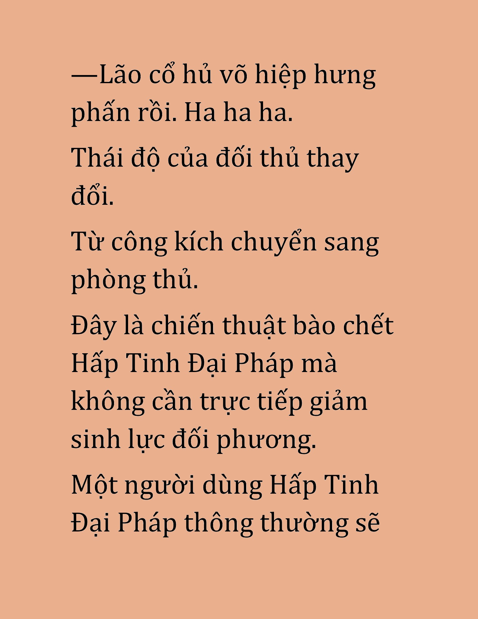 Đọc truyện HAT[NOVEL] Cao Thủ Kiếm Thuật Stream Game - Chap 48