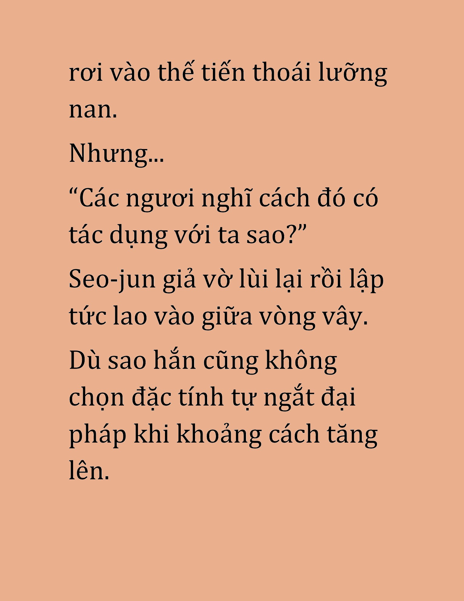 Đọc truyện HAT[NOVEL] Cao Thủ Kiếm Thuật Stream Game - Chap 48