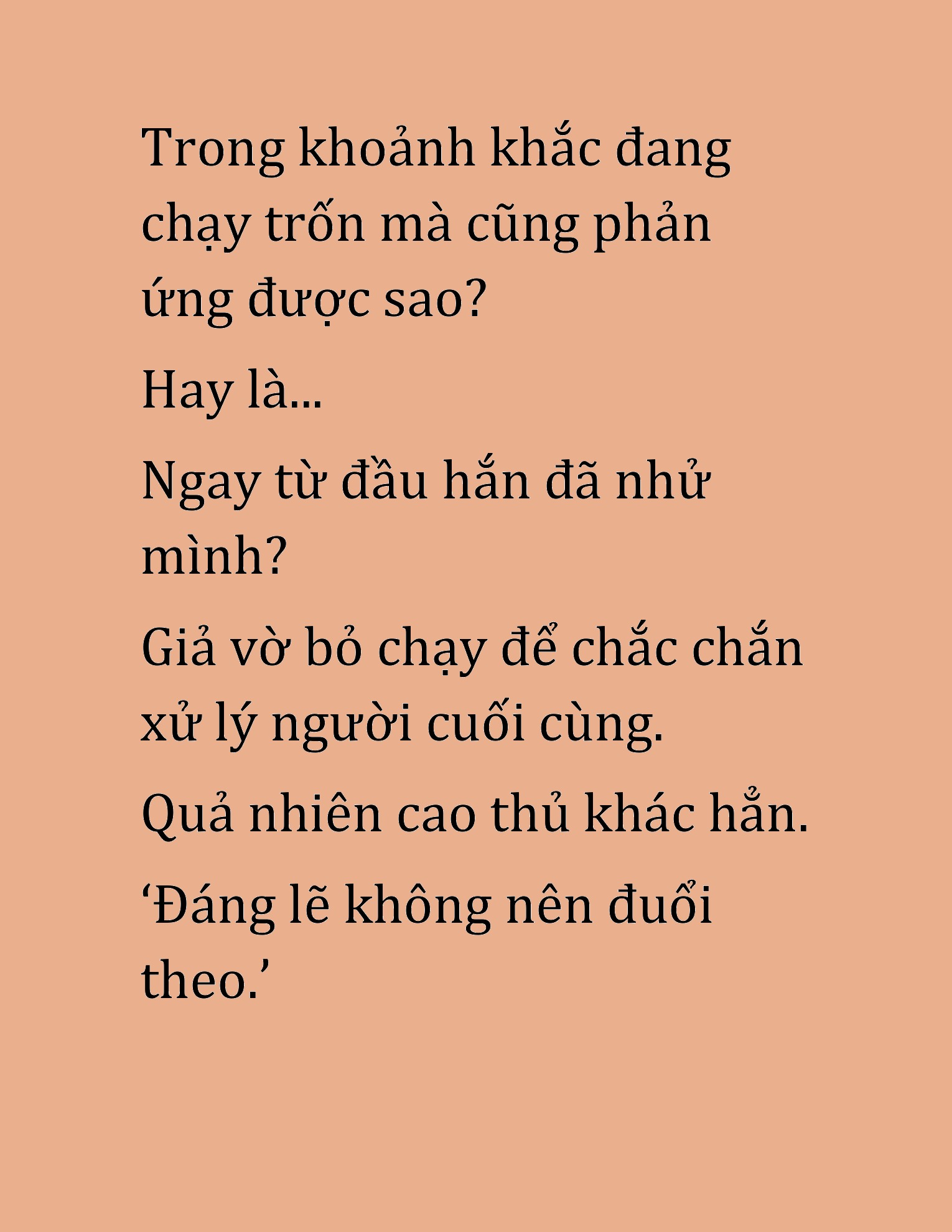 Đọc truyện HAT[NOVEL] Cao Thủ Kiếm Thuật Stream Game - Chap 48