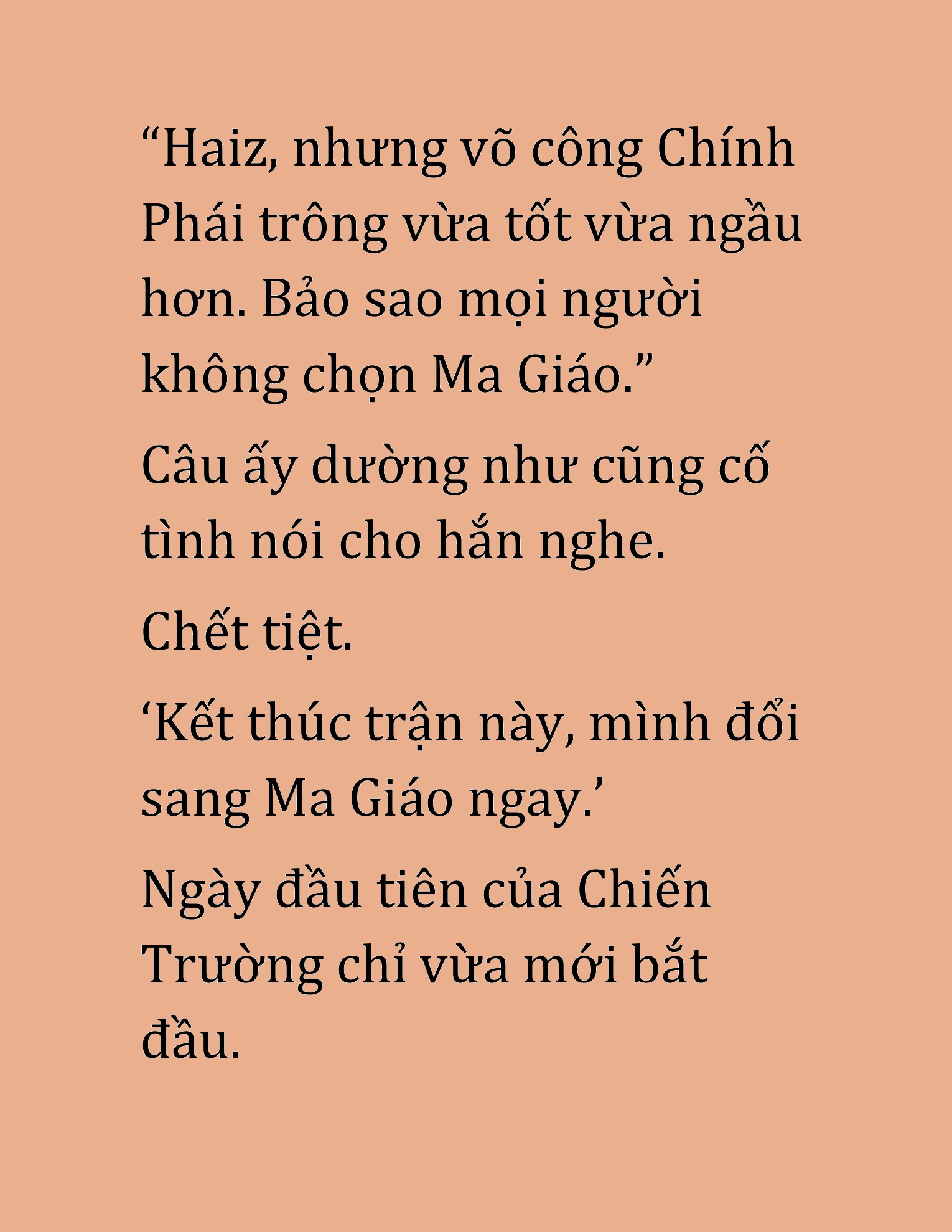 Đọc truyện HAT[NOVEL] Cao Thủ Kiếm Thuật Stream Game - Chap 48