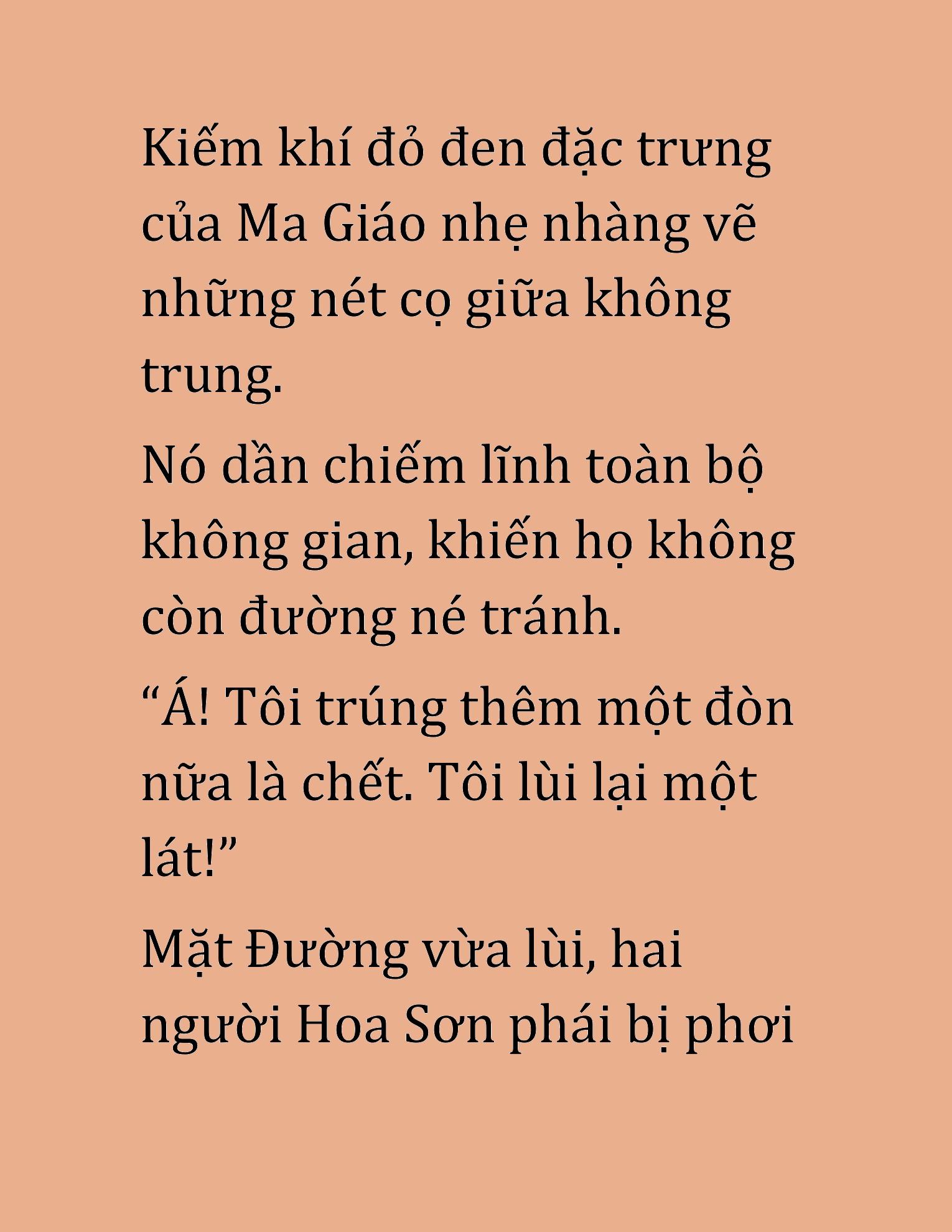 Đọc truyện HAT[NOVEL] Cao Thủ Kiếm Thuật Stream Game - Chap 49