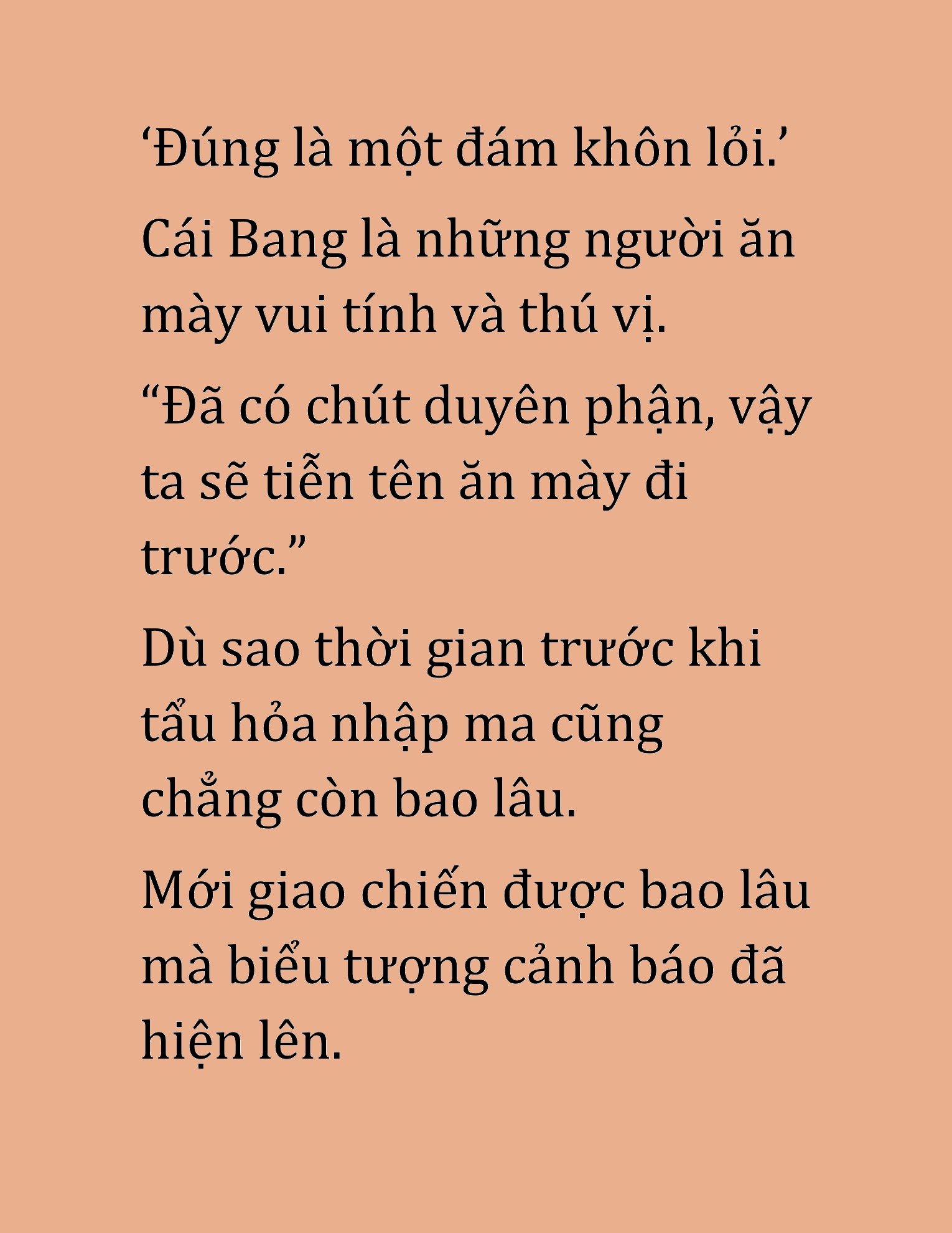 Đọc truyện HAT[NOVEL] Cao Thủ Kiếm Thuật Stream Game - Chap 49