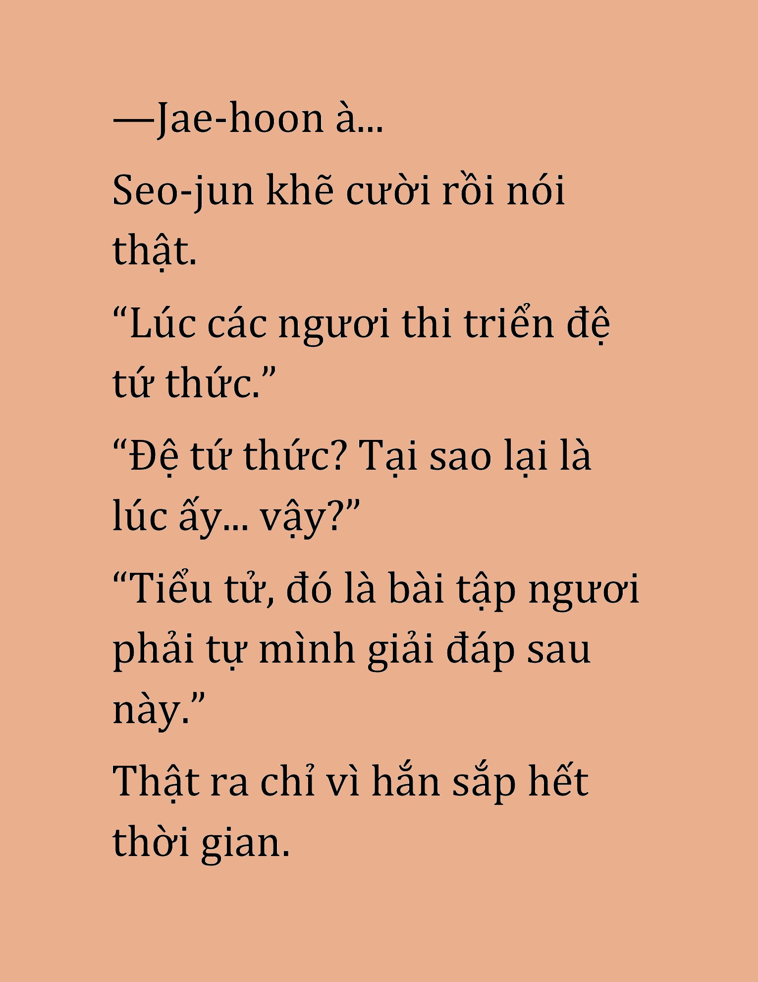 Đọc truyện HAT[NOVEL] Cao Thủ Kiếm Thuật Stream Game - Chap 49