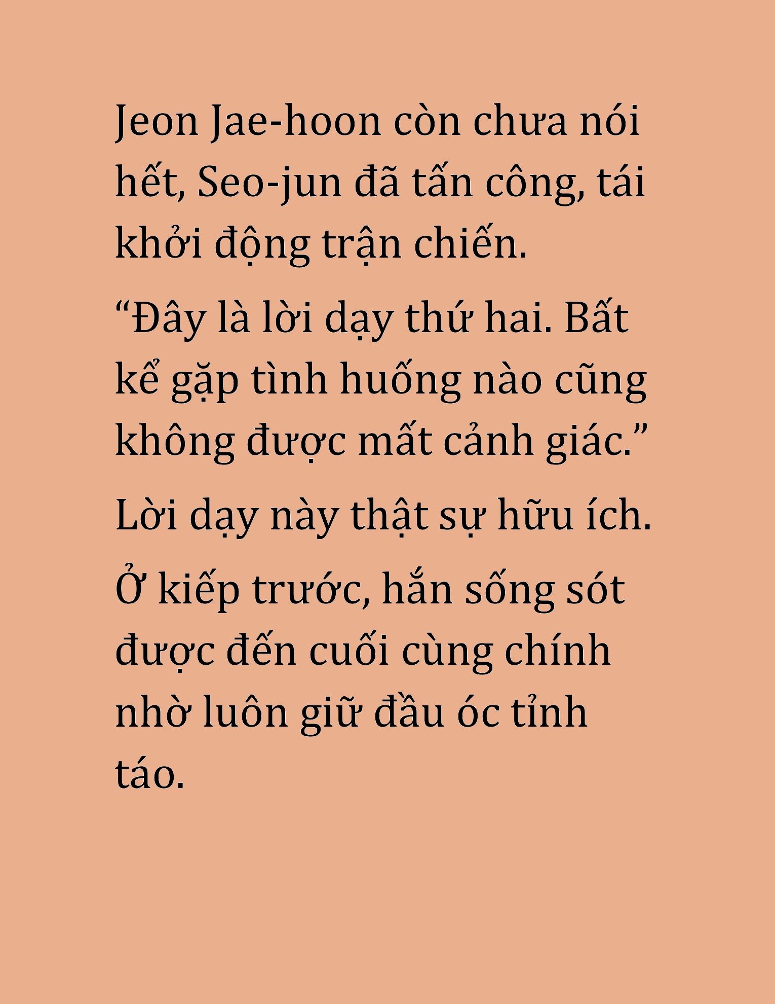 Đọc truyện HAT[NOVEL] Cao Thủ Kiếm Thuật Stream Game - Chap 49