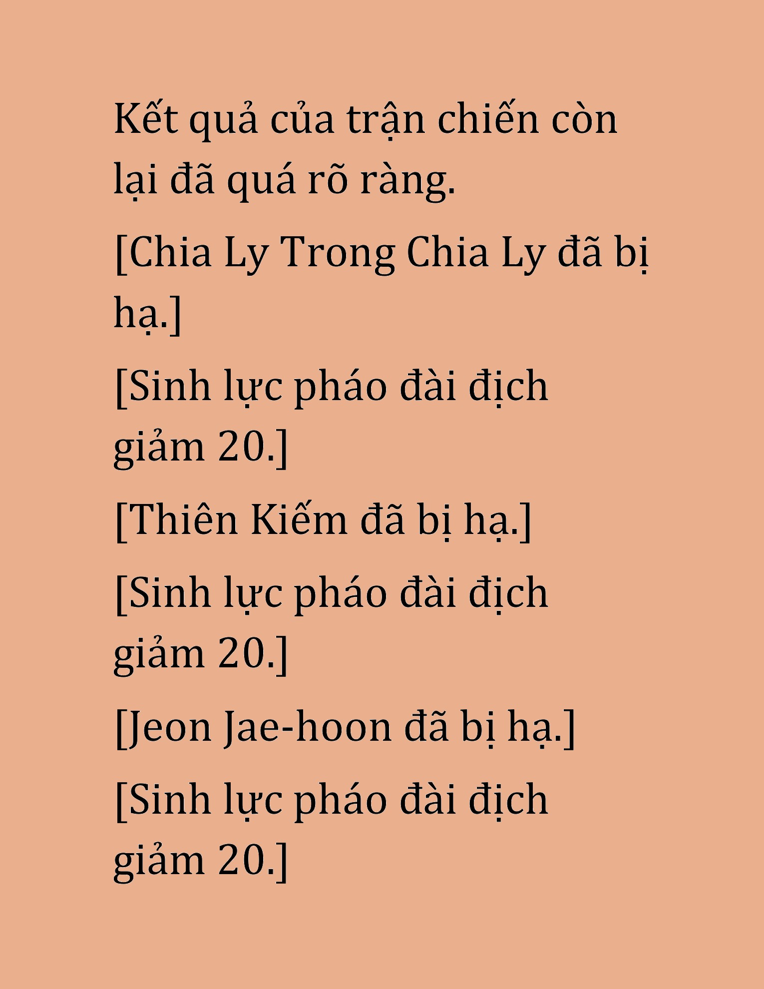 Đọc truyện HAT[NOVEL] Cao Thủ Kiếm Thuật Stream Game - Chap 49