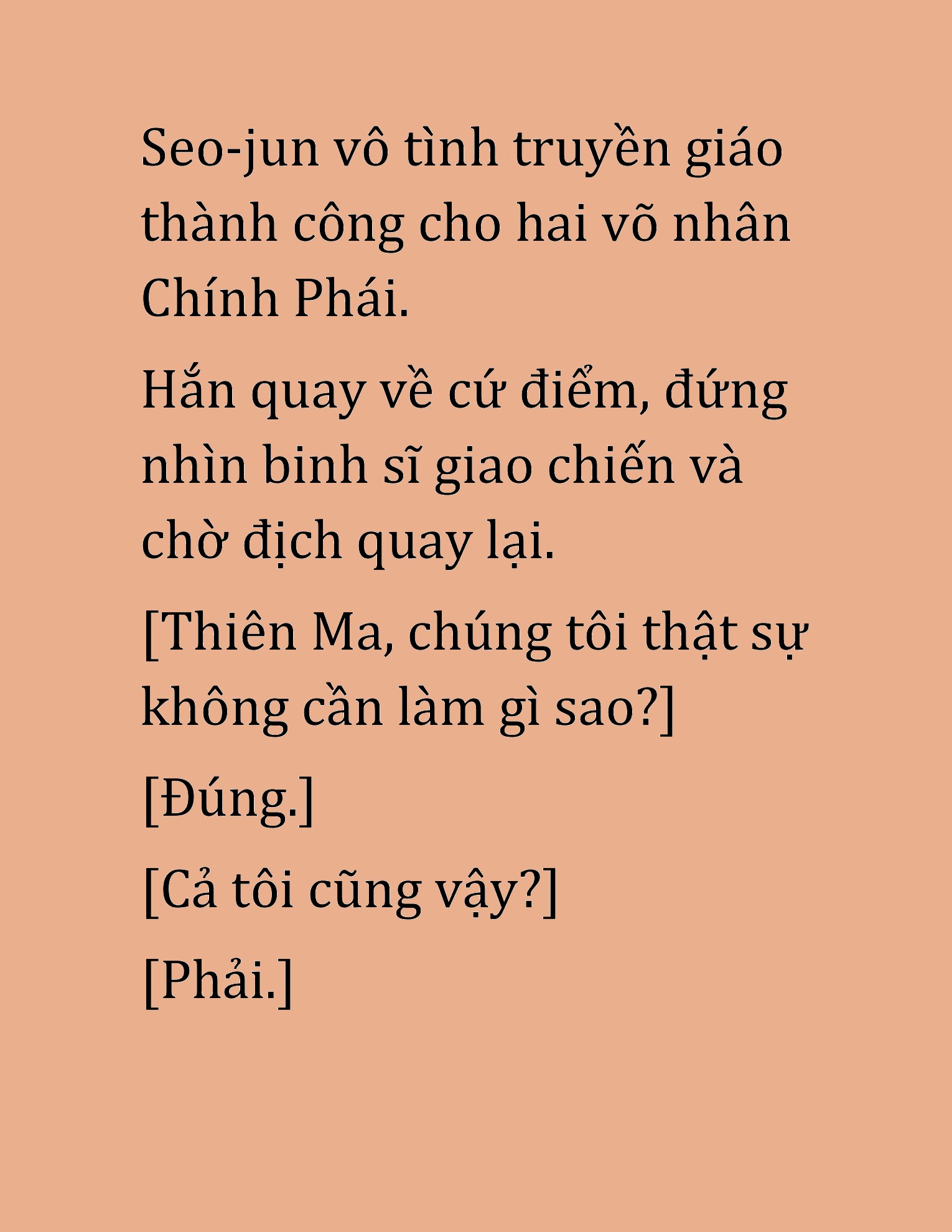 Đọc truyện HAT[NOVEL] Cao Thủ Kiếm Thuật Stream Game - Chap 49