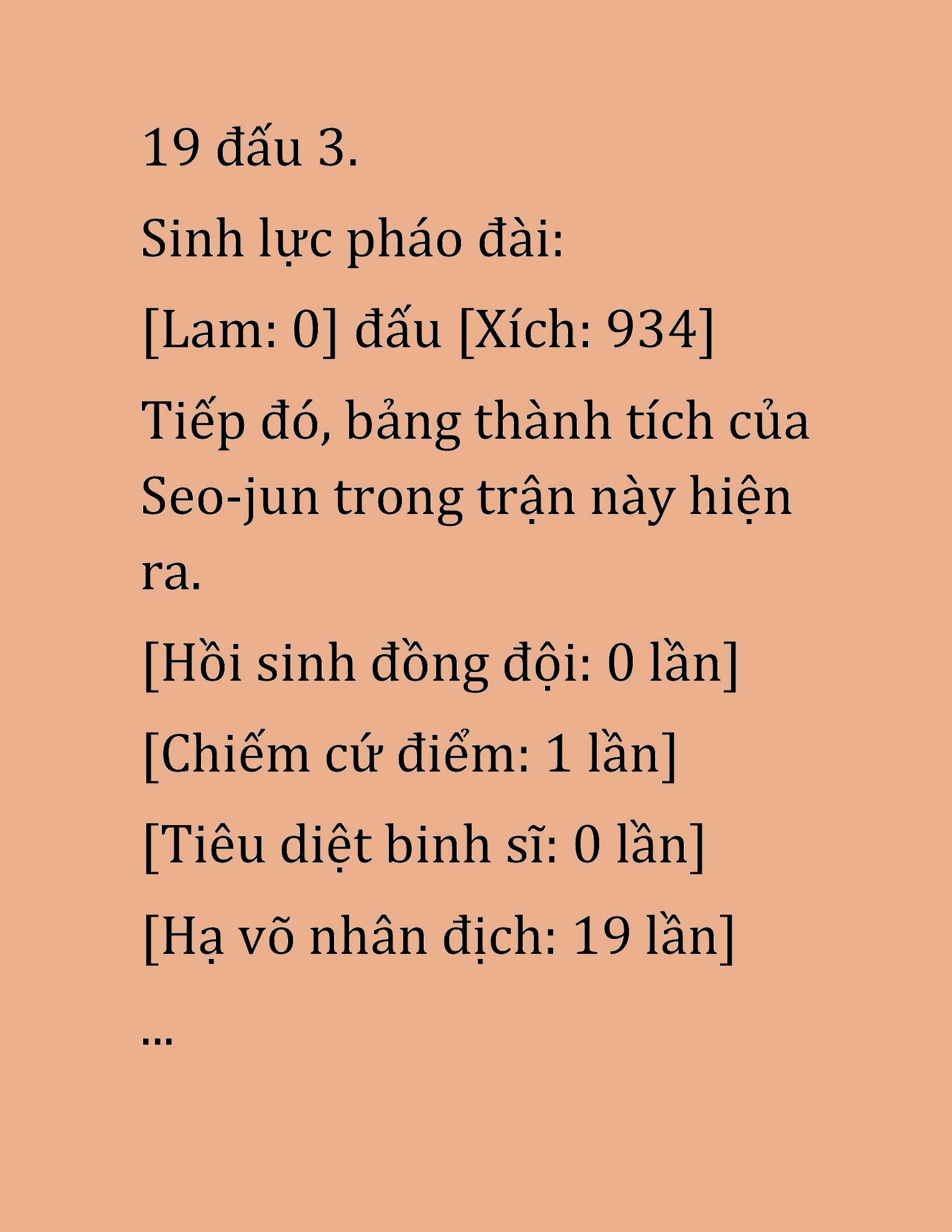 Đọc truyện HAT[NOVEL] Cao Thủ Kiếm Thuật Stream Game - Chap 49