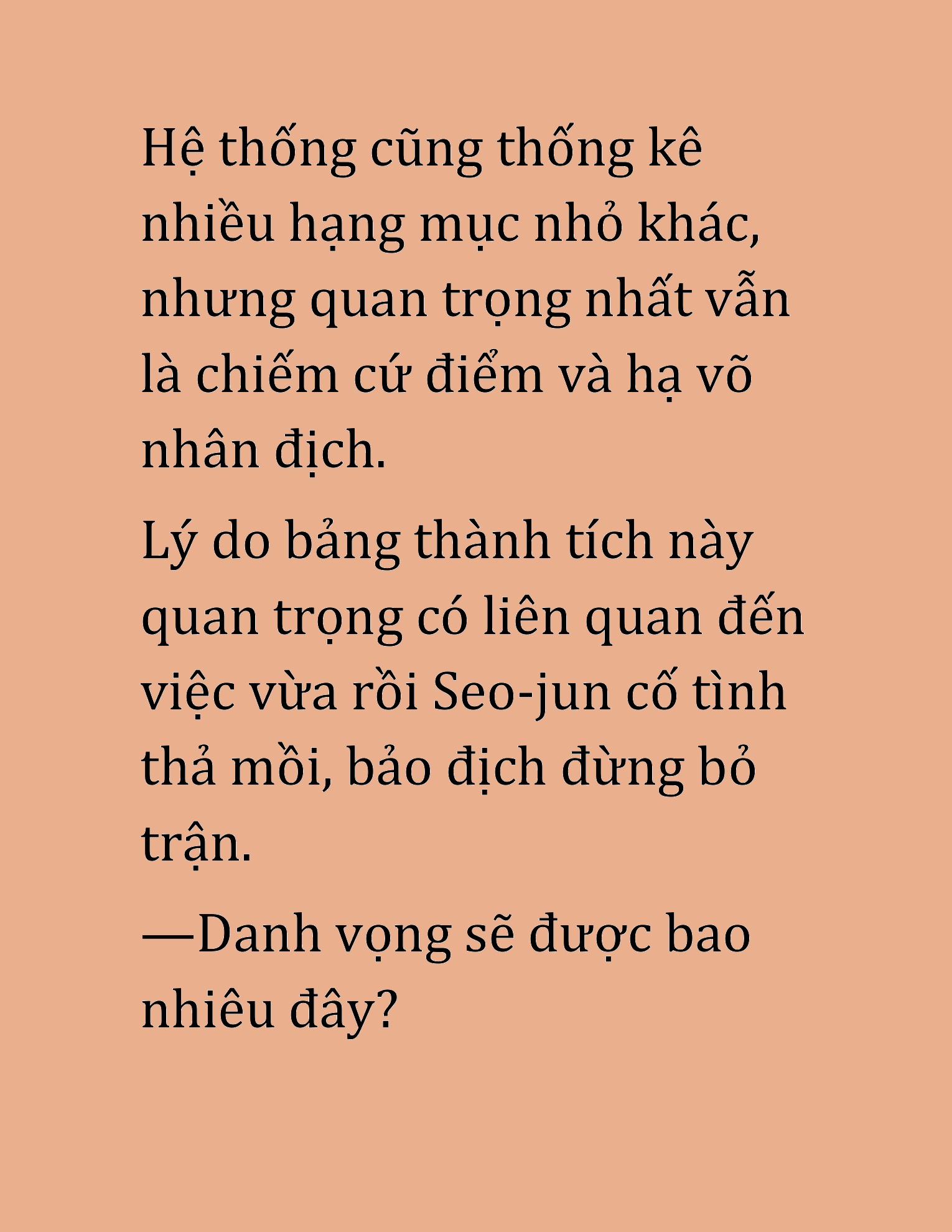 Đọc truyện HAT[NOVEL] Cao Thủ Kiếm Thuật Stream Game - Chap 49