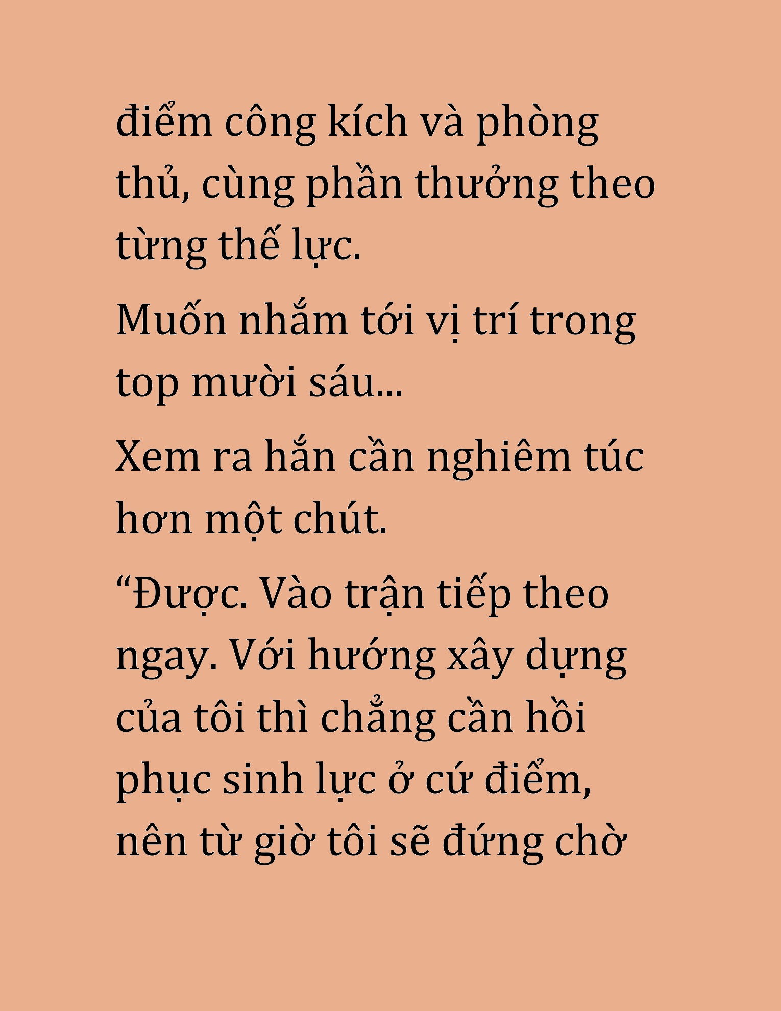 Đọc truyện HAT[NOVEL] Cao Thủ Kiếm Thuật Stream Game - Chap 49