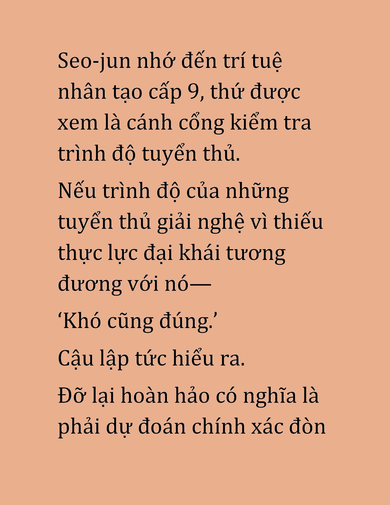 Đọc truyện HAT[NOVEL] Cao Thủ Kiếm Thuật Stream Game - Chap 5