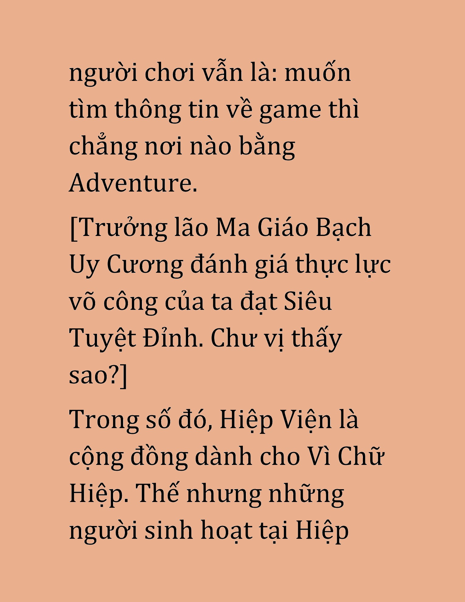 Đọc truyện HAT[NOVEL] Cao Thủ Kiếm Thuật Stream Game - Chap 50