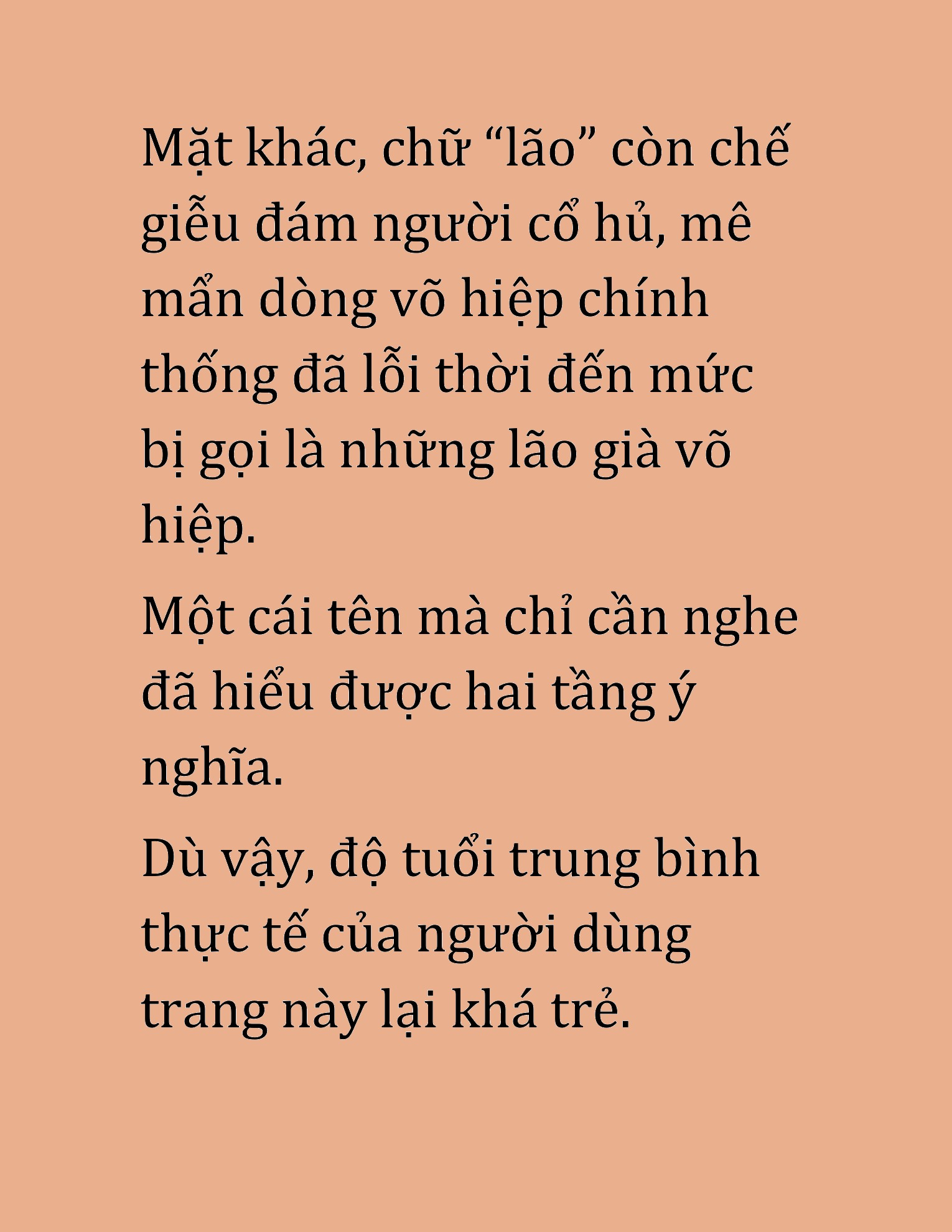 Đọc truyện HAT[NOVEL] Cao Thủ Kiếm Thuật Stream Game - Chap 50