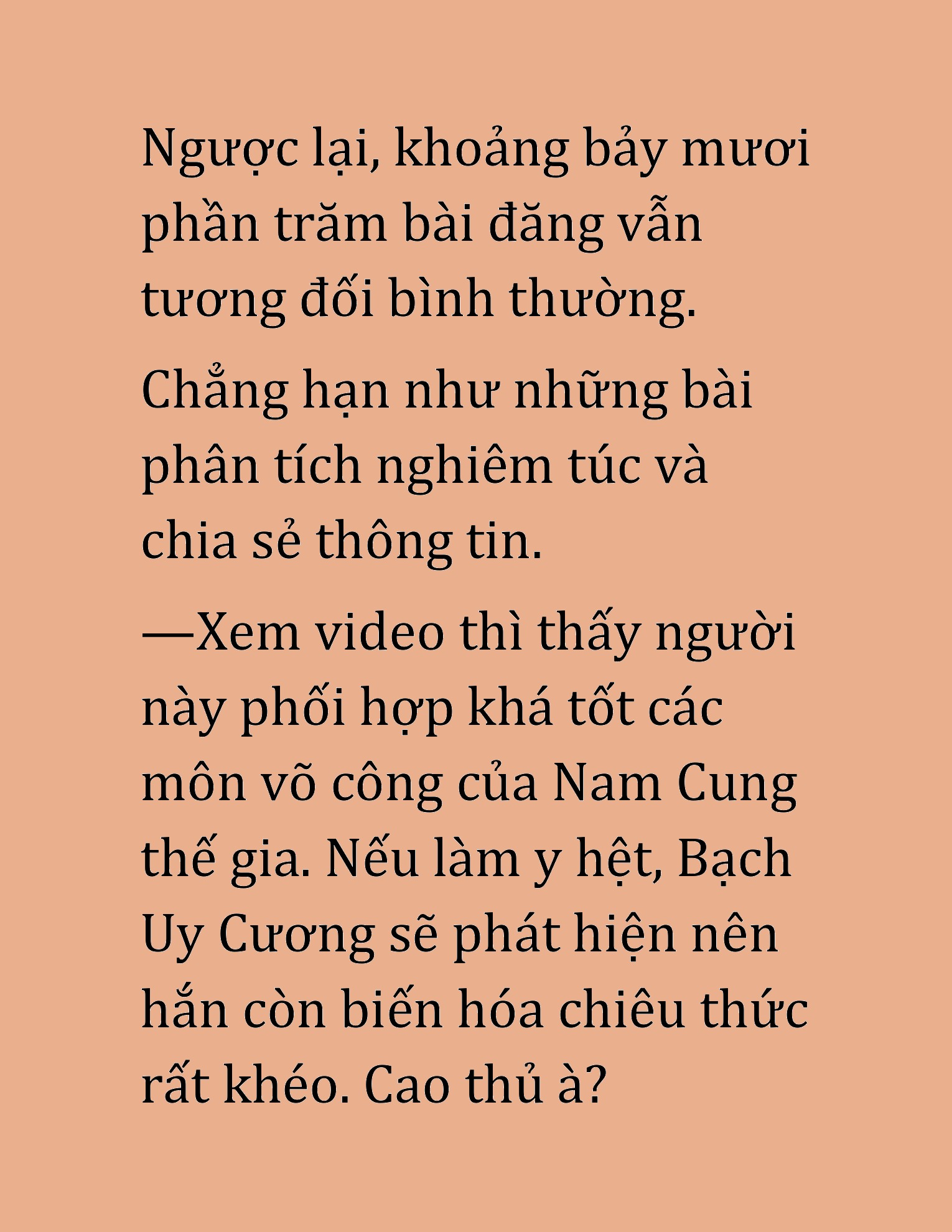 Đọc truyện HAT[NOVEL] Cao Thủ Kiếm Thuật Stream Game - Chap 50