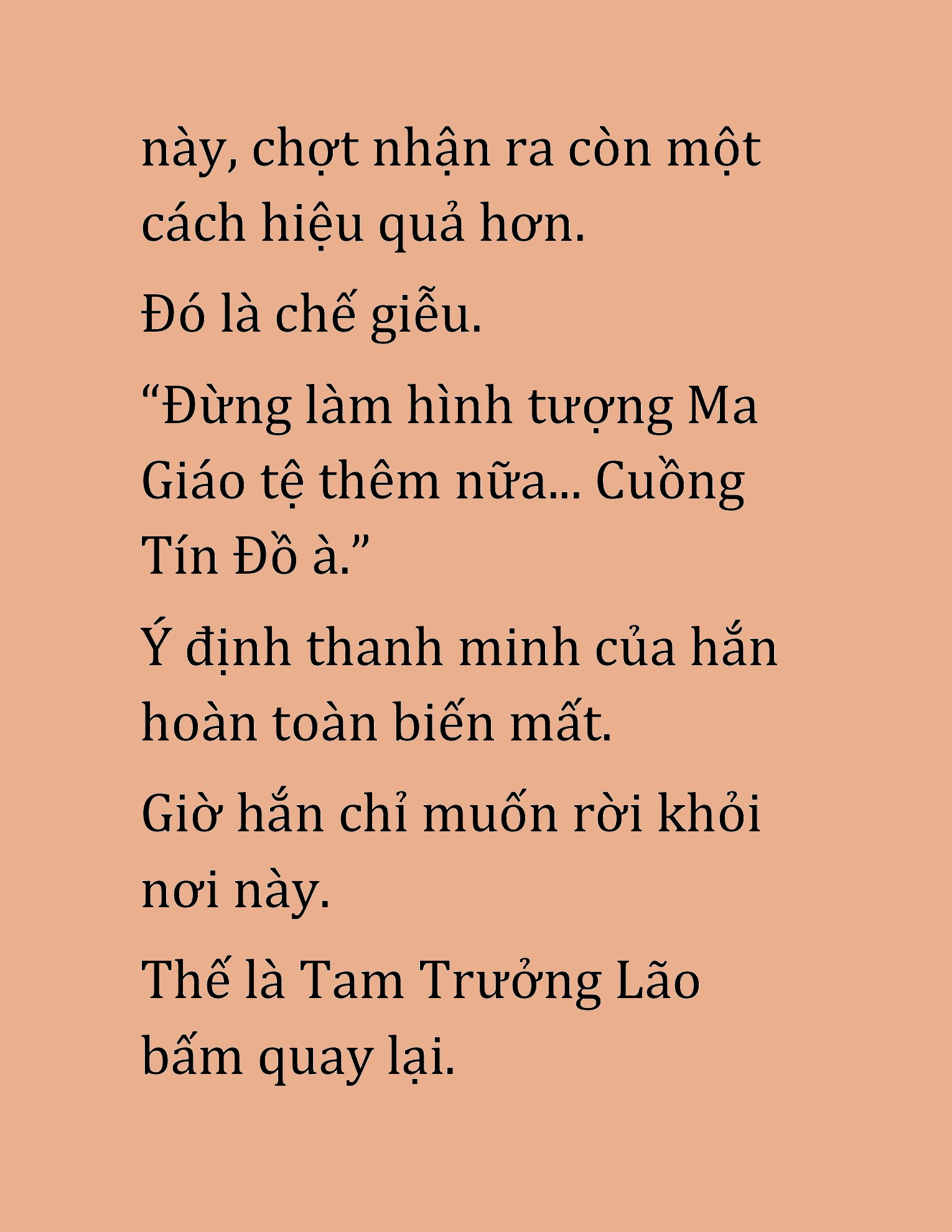 Đọc truyện HAT[NOVEL] Cao Thủ Kiếm Thuật Stream Game - Chap 50