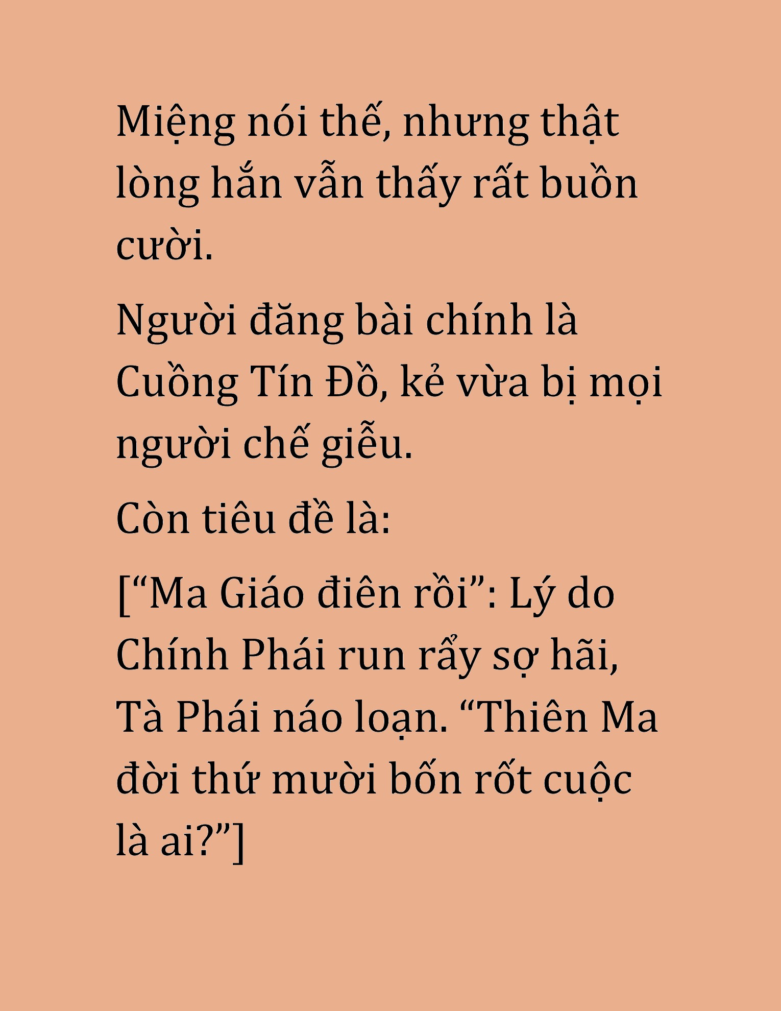 Đọc truyện HAT[NOVEL] Cao Thủ Kiếm Thuật Stream Game - Chap 50