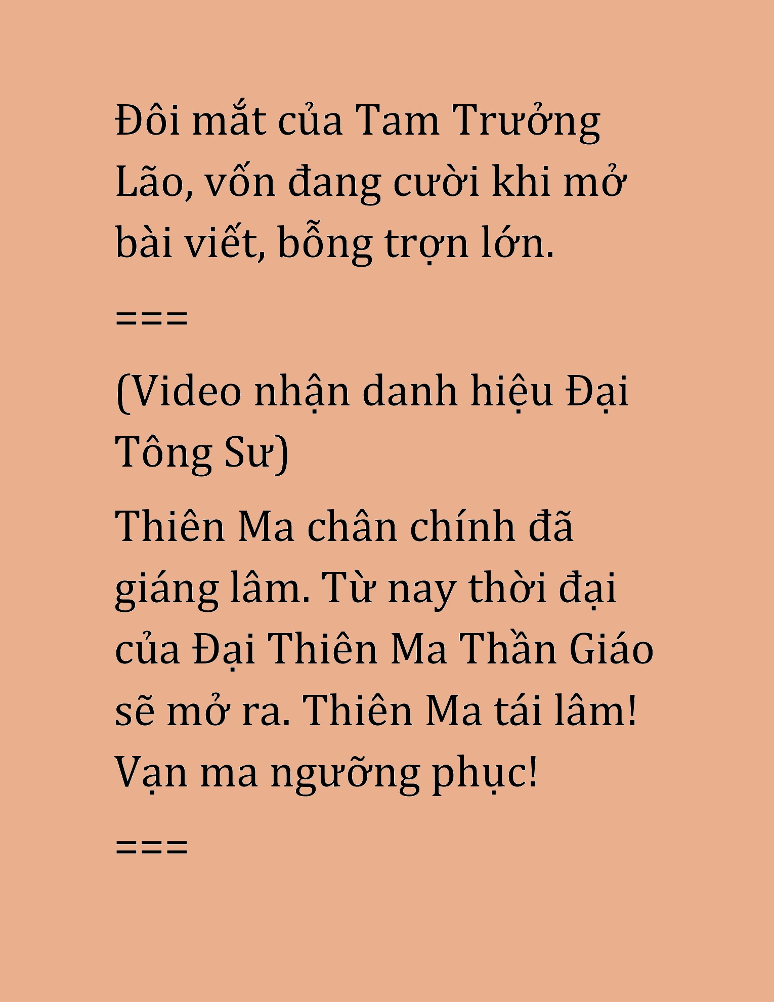 Đọc truyện HAT[NOVEL] Cao Thủ Kiếm Thuật Stream Game - Chap 50