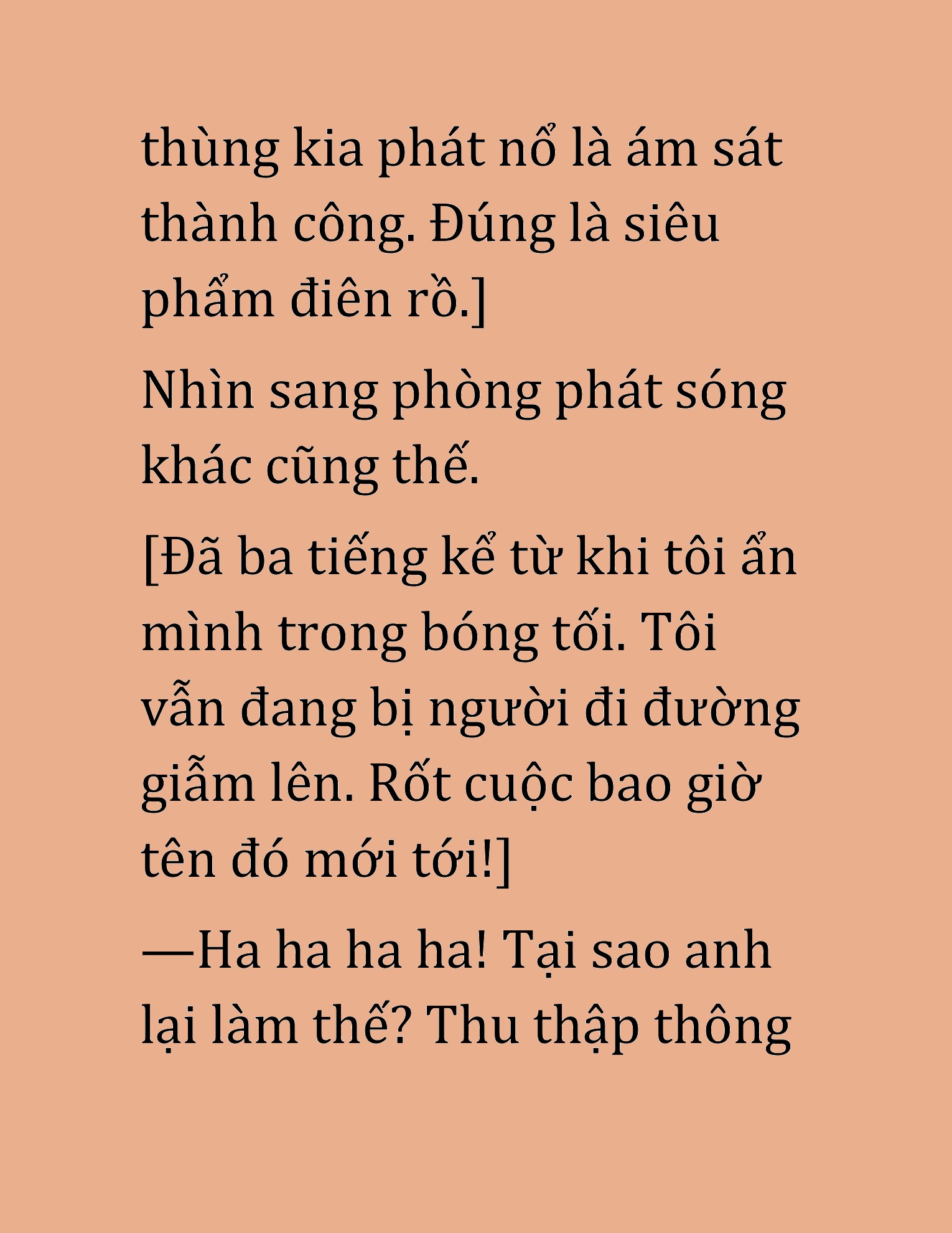 Đọc truyện HAT[NOVEL] Cao Thủ Kiếm Thuật Stream Game - Chap 6