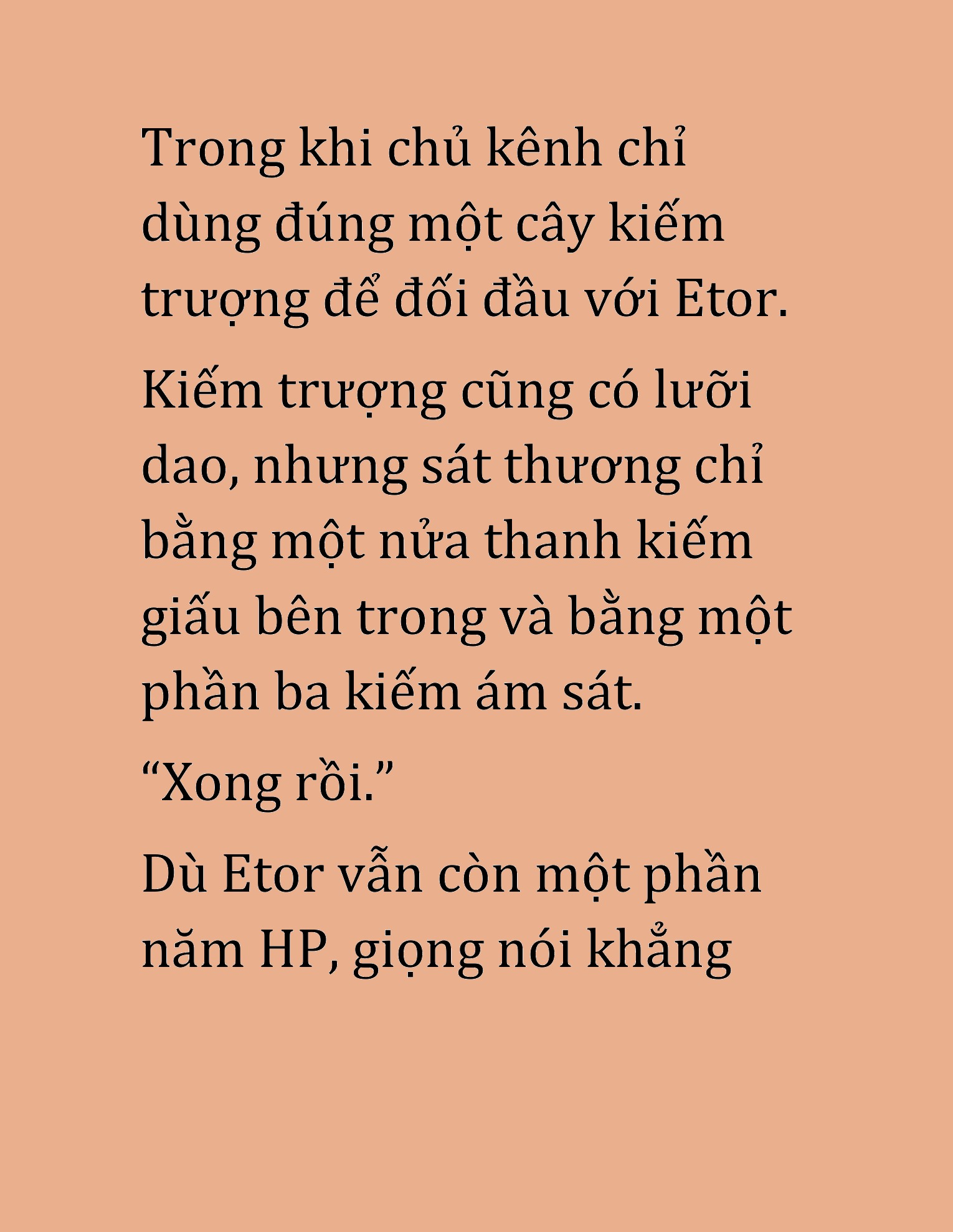 Đọc truyện HAT[NOVEL] Cao Thủ Kiếm Thuật Stream Game - Chap 6