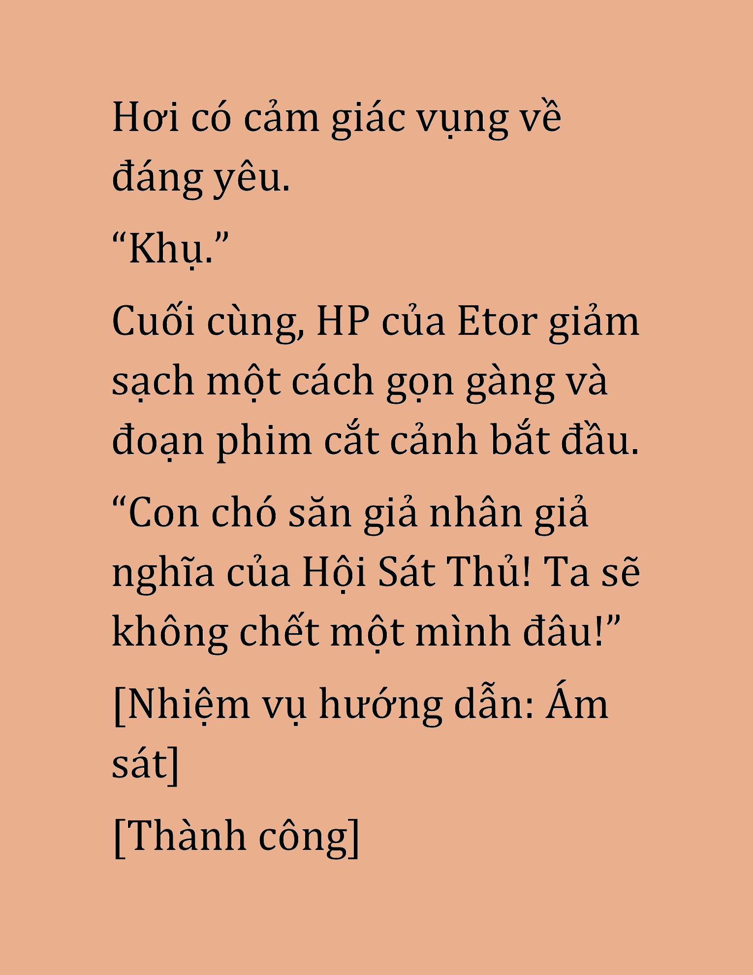 Đọc truyện HAT[NOVEL] Cao Thủ Kiếm Thuật Stream Game - Chap 6