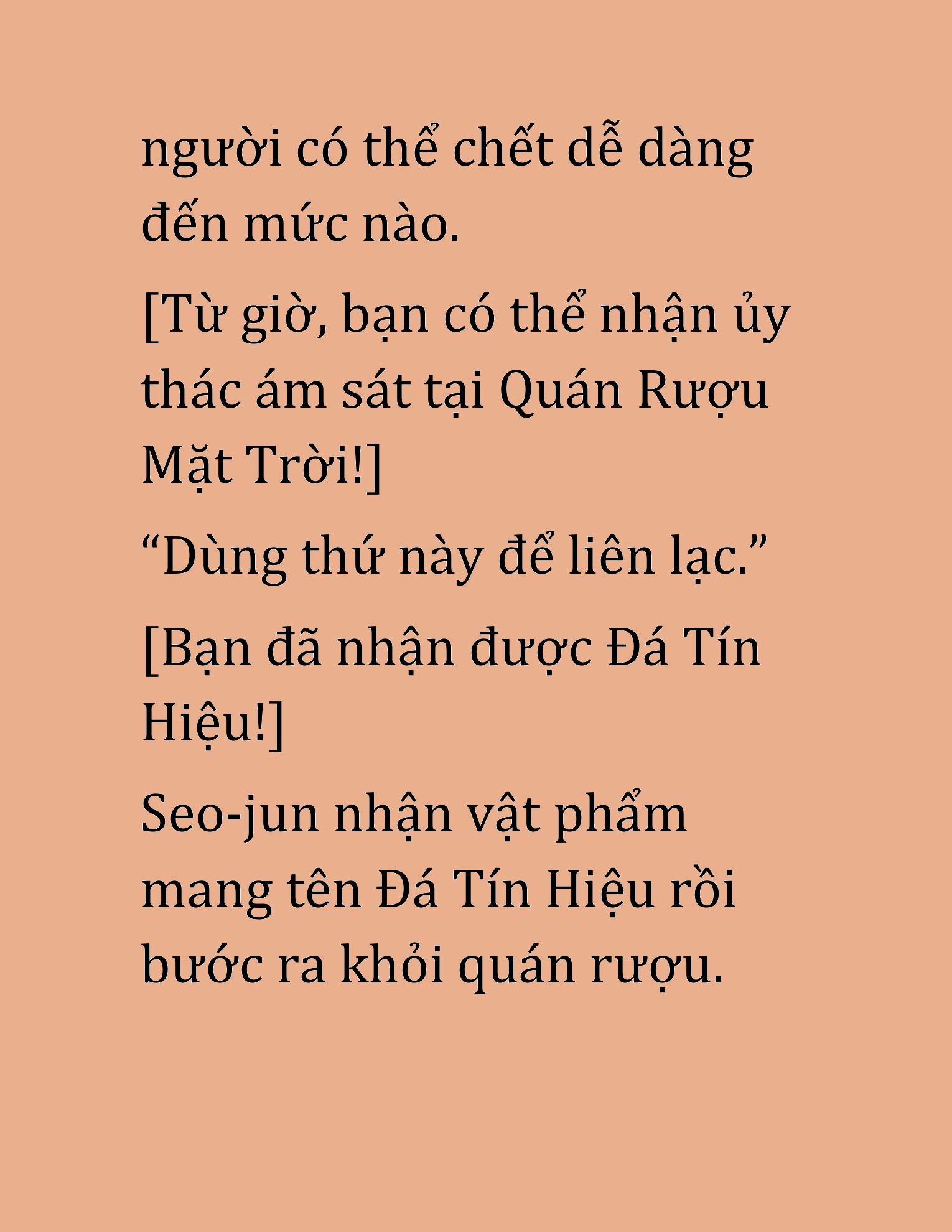 Đọc truyện HAT[NOVEL] Cao Thủ Kiếm Thuật Stream Game - Chap 7