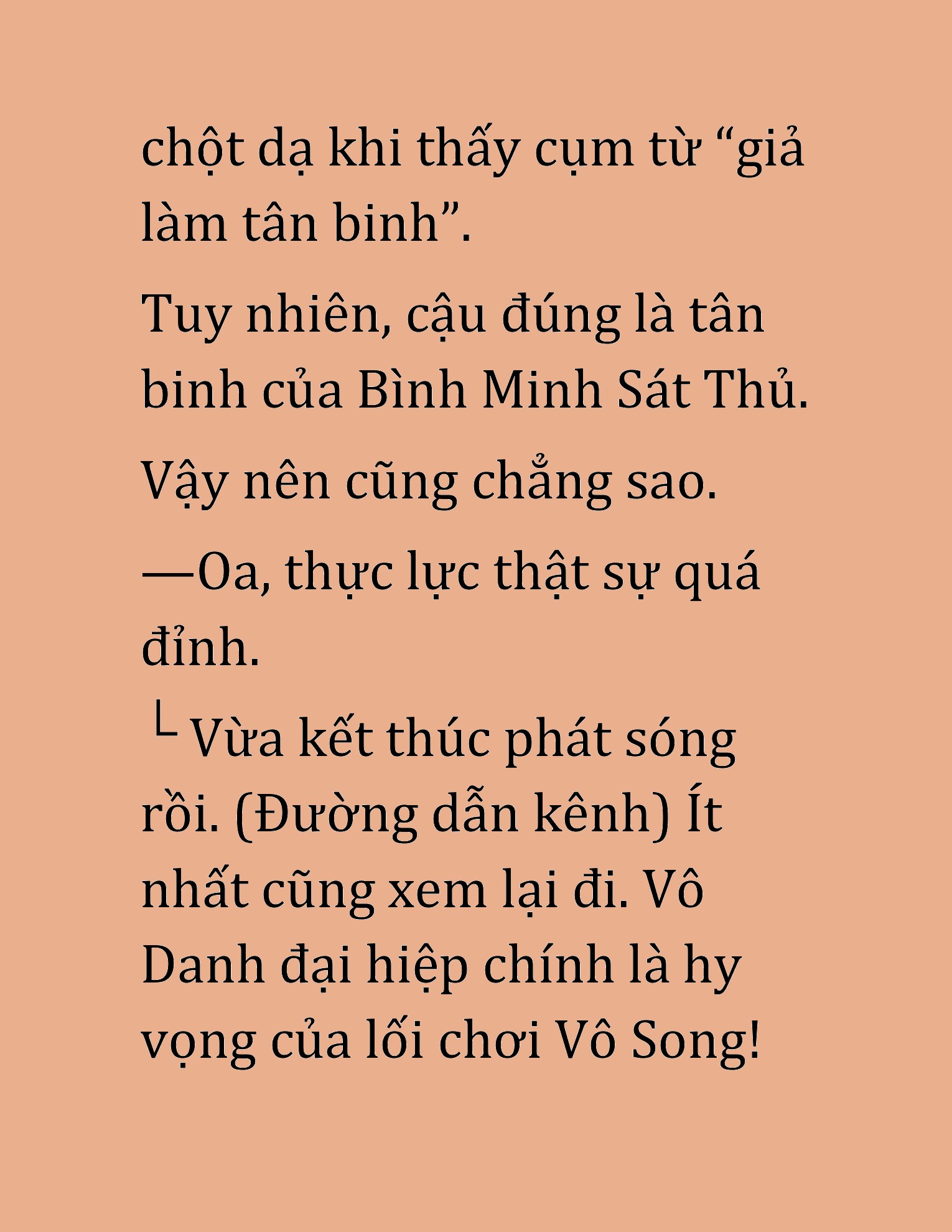 Đọc truyện HAT[NOVEL] Cao Thủ Kiếm Thuật Stream Game - Chap 7