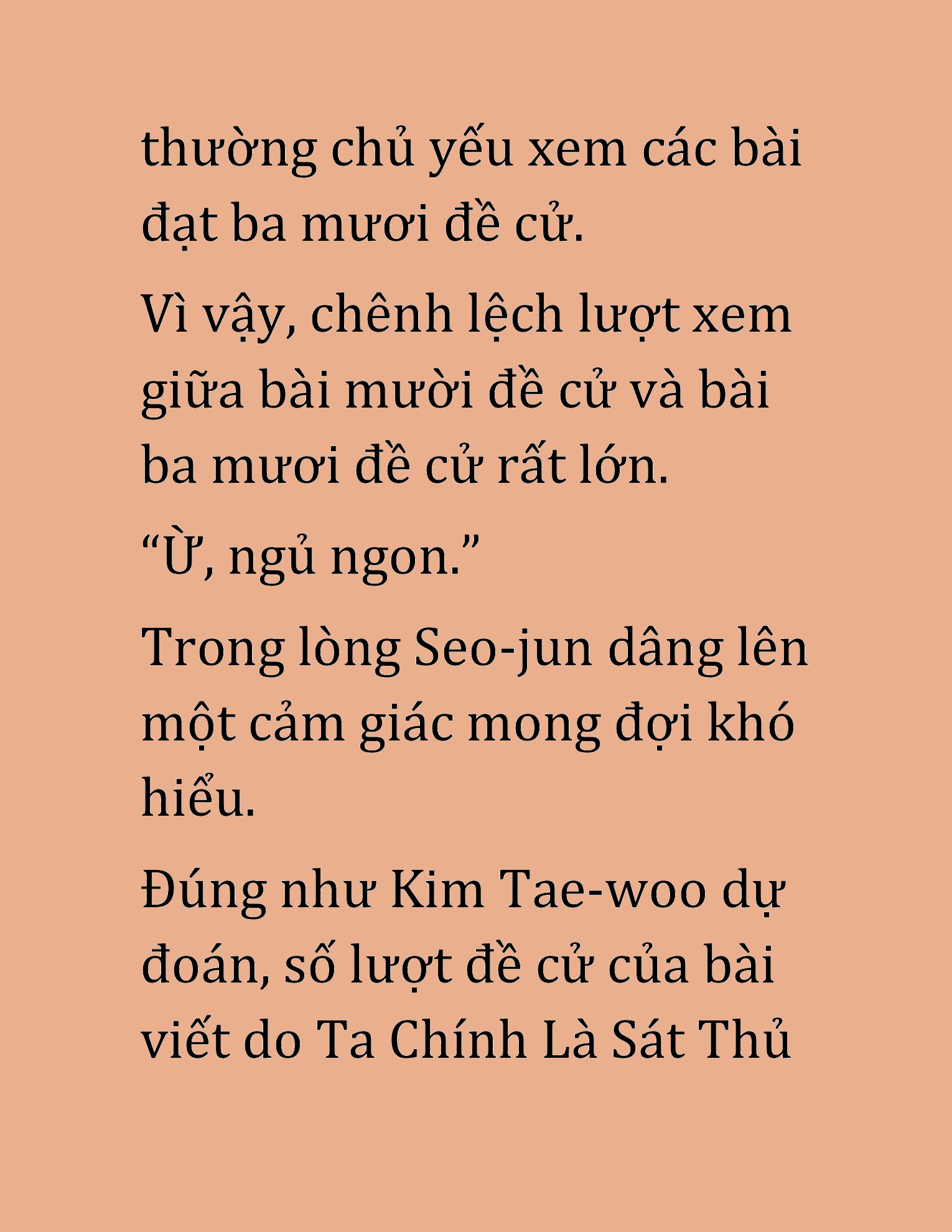 Đọc truyện HAT[NOVEL] Cao Thủ Kiếm Thuật Stream Game - Chap 7