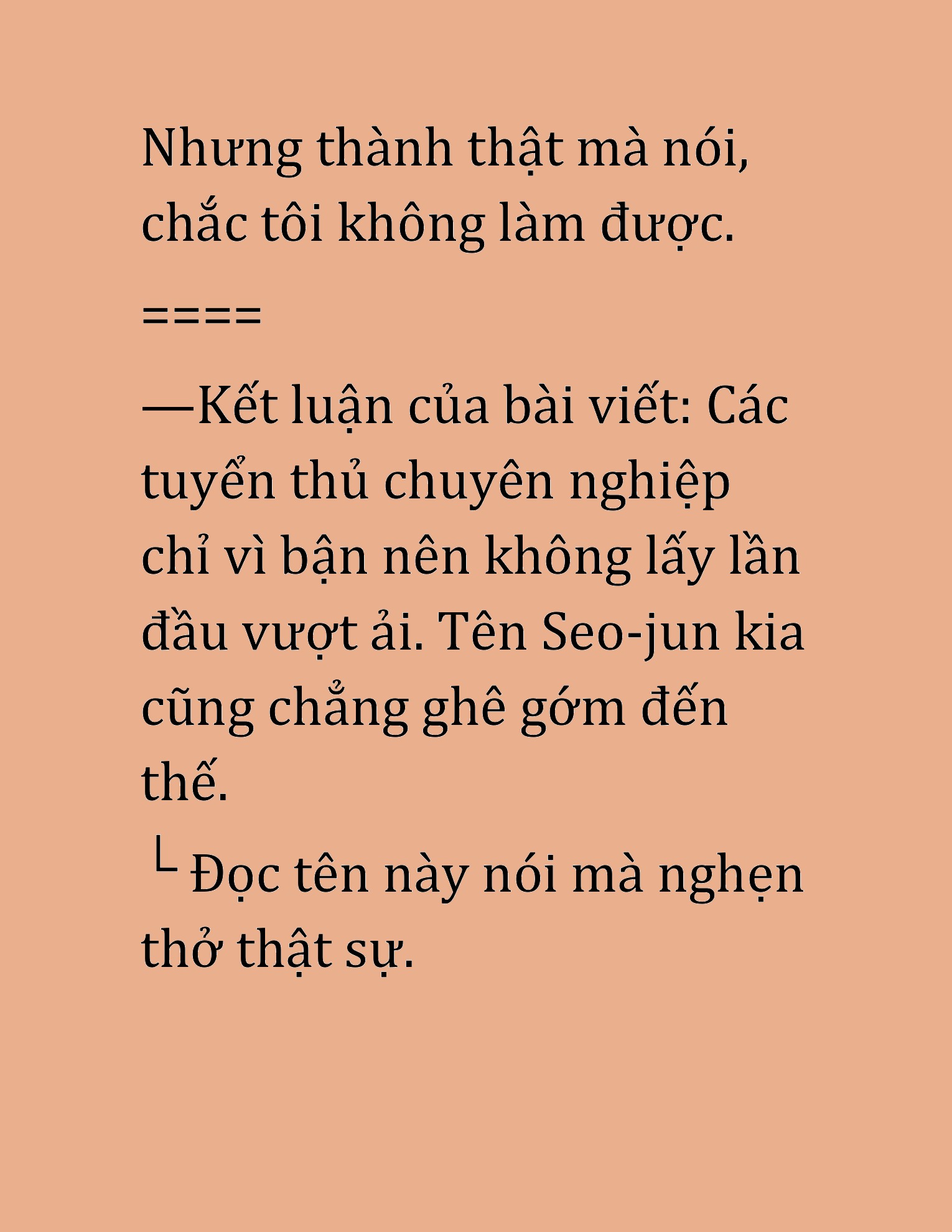 Đọc truyện HAT[NOVEL] Cao Thủ Kiếm Thuật Stream Game - Chap 7