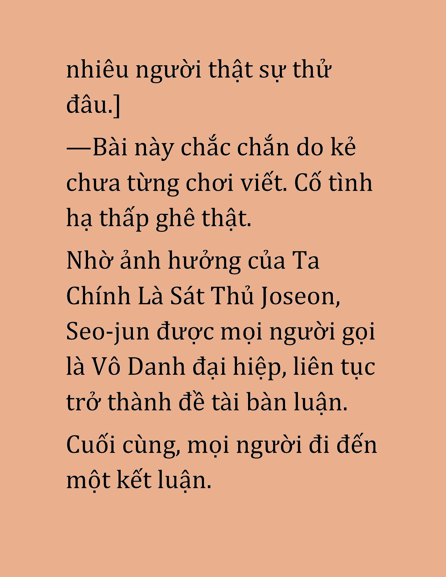 Đọc truyện HAT[NOVEL] Cao Thủ Kiếm Thuật Stream Game - Chap 7