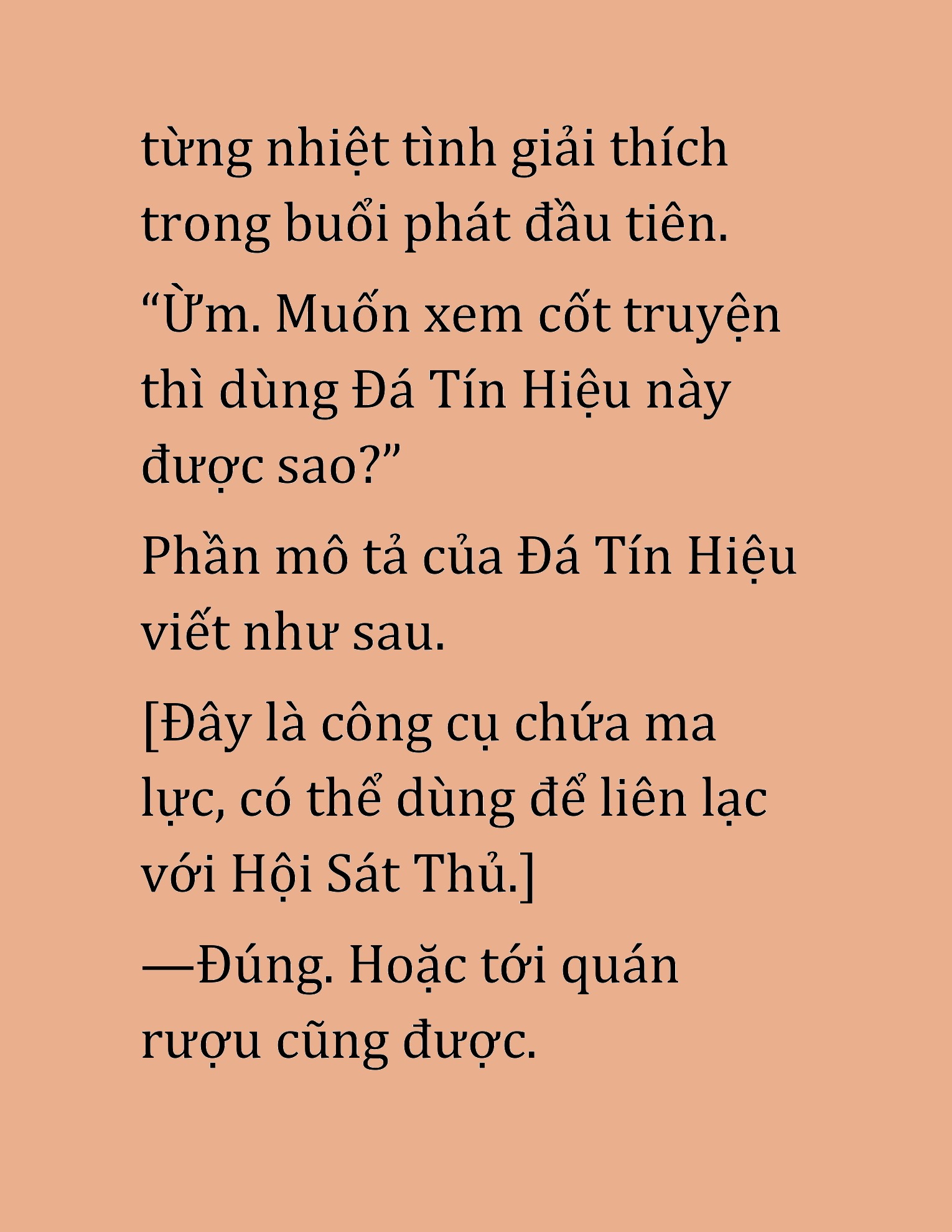 Đọc truyện HAT[NOVEL] Cao Thủ Kiếm Thuật Stream Game - Chap 8