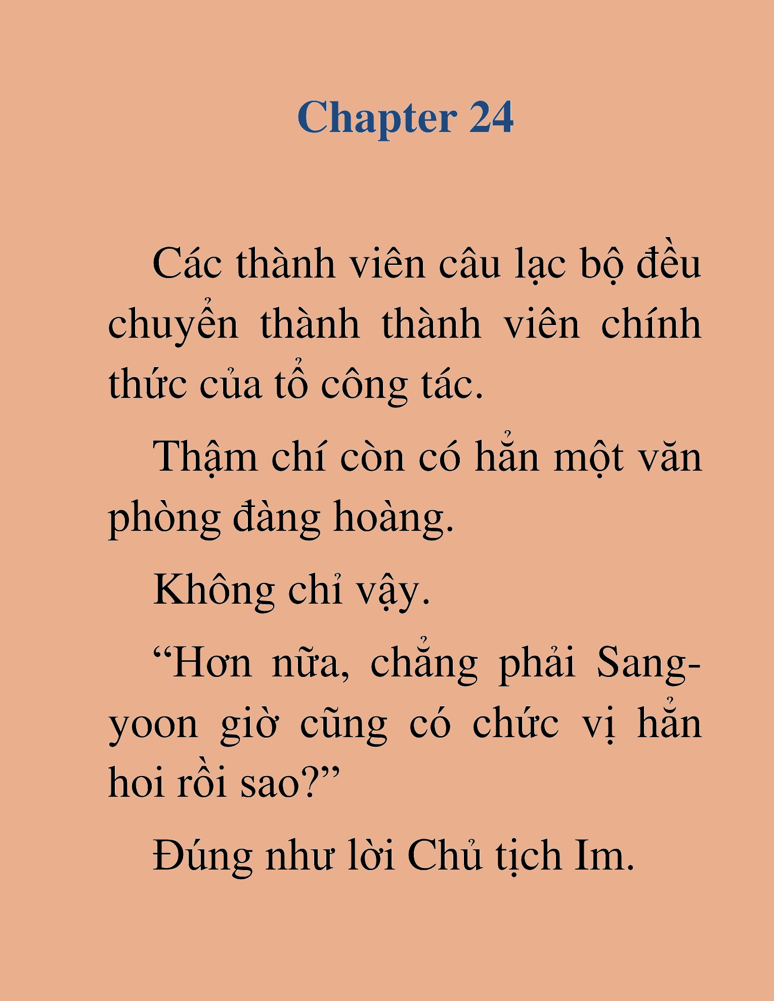 Đọc truyện HAT[NOVEL] Cậu Ấm Tài Phiệt Chỉ Muốn Sống Nhàn - Chap 24