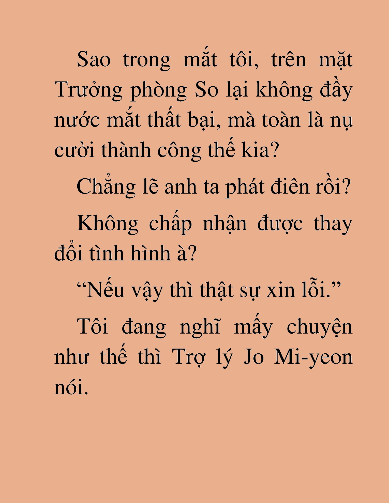 Đọc truyện HAT[NOVEL] Cậu Ấm Tài Phiệt Chỉ Muốn Sống Nhàn - Chap 26