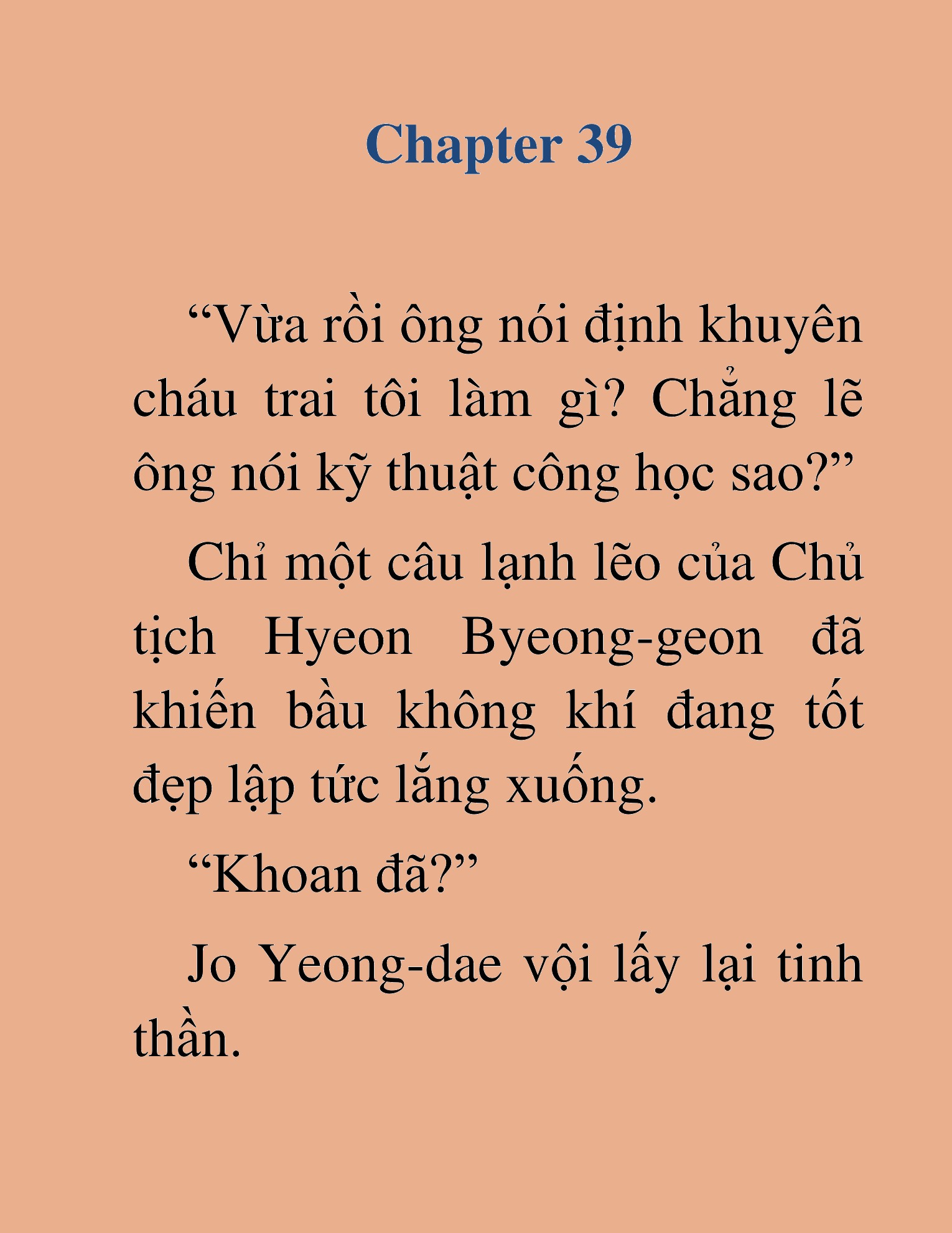 Đọc truyện HAT[NOVEL] Cậu Ấm Tài Phiệt Chỉ Muốn Sống Nhàn - Chap 39