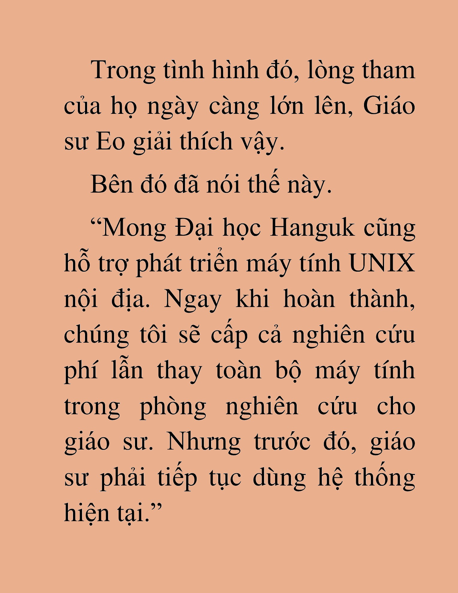 Đọc truyện HAT[NOVEL] Cậu Ấm Tài Phiệt Chỉ Muốn Sống Nhàn - Chap 50