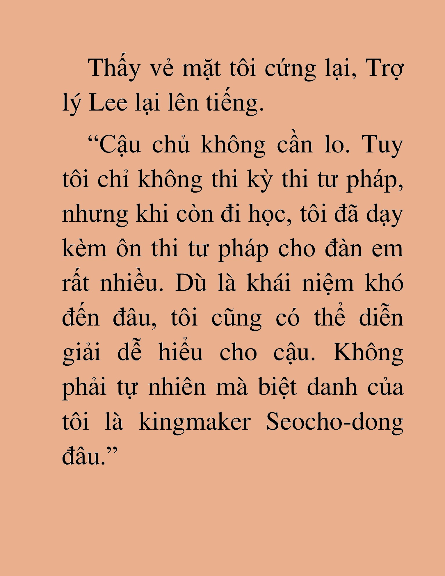 Đọc truyện HAT[NOVEL] Cậu Ấm Tài Phiệt Chỉ Muốn Sống Nhàn - Chap 6