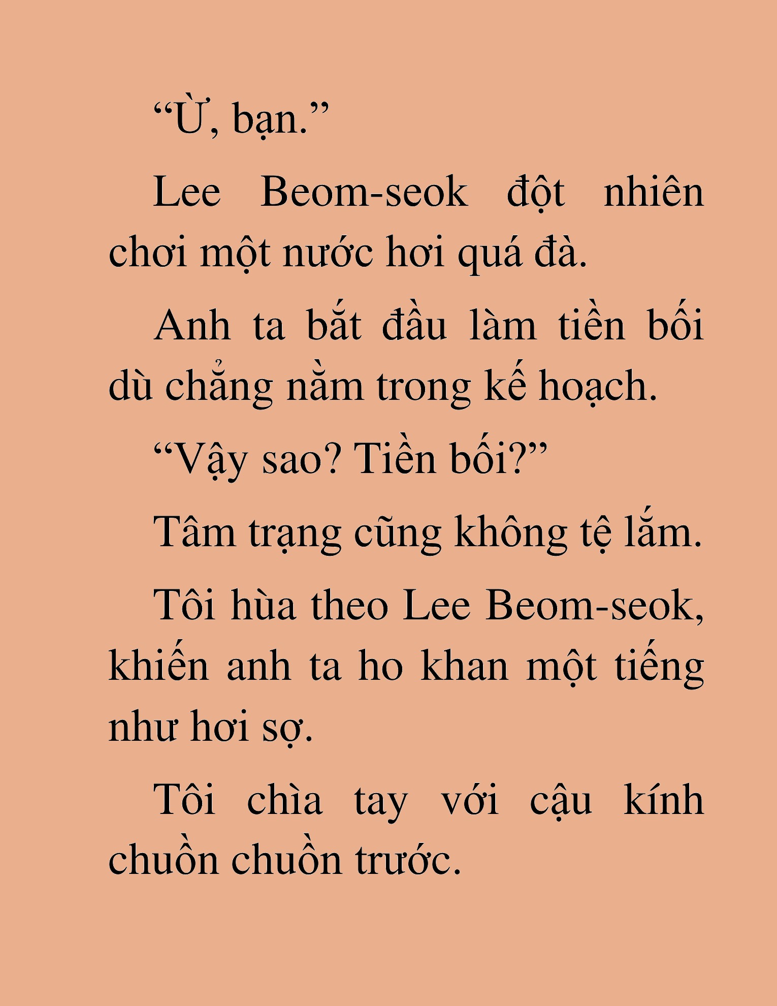 Đọc truyện HAT[NOVEL] Cậu Ấm Tài Phiệt Chỉ Muốn Sống Nhàn - Chap 7
