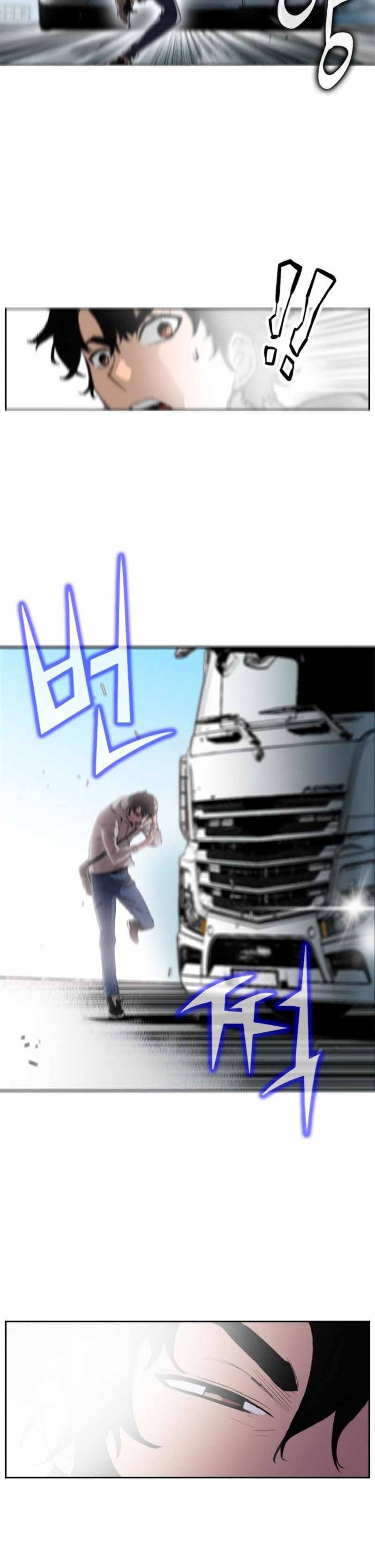Đọc truyện Chiến binh hoang dã - Chap 1