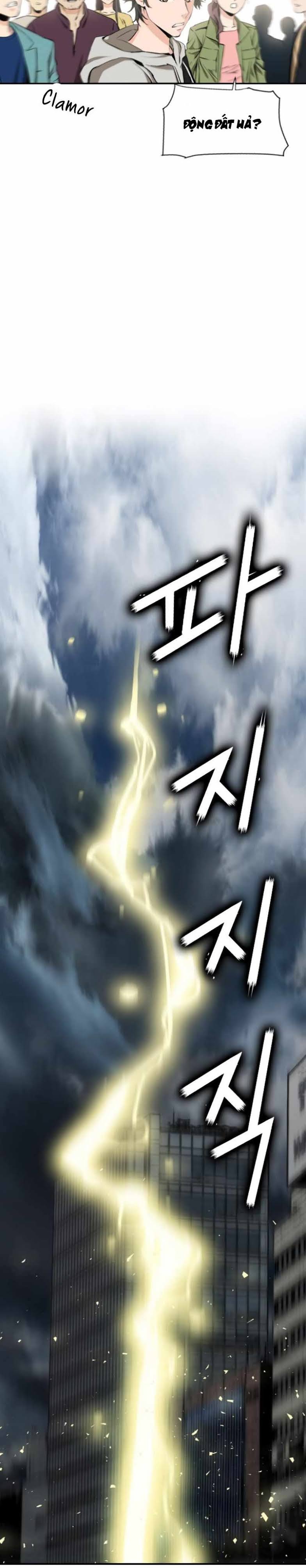 Đọc truyện Chiến binh hoang dã - Chap 1