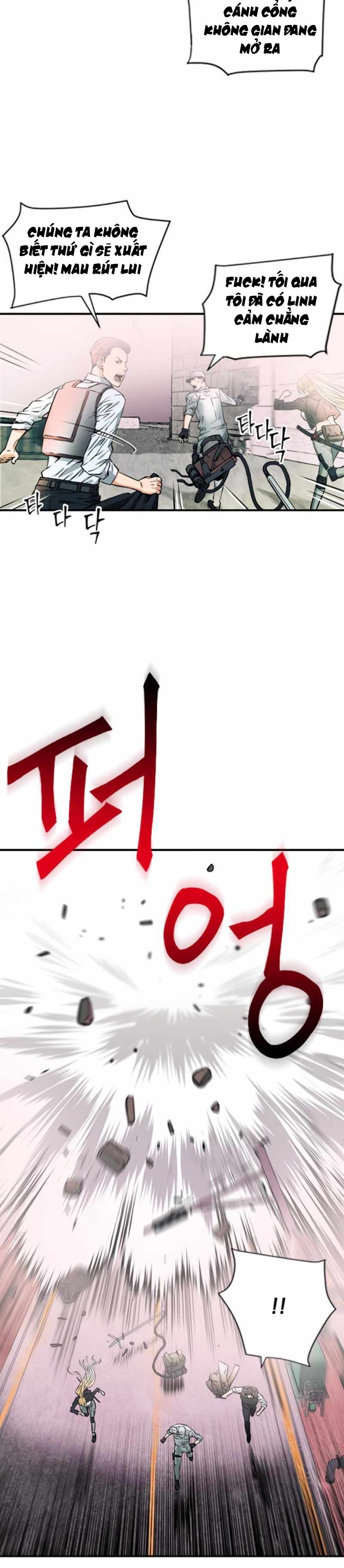 Đọc truyện Chiến binh hoang dã - Chap 3