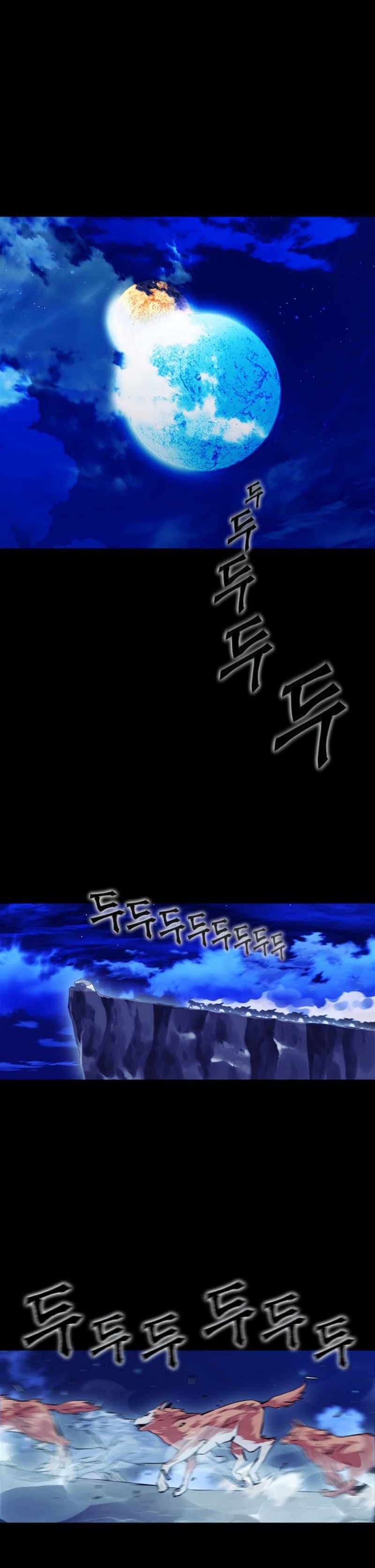 Đọc truyện Chiến binh hoang dã - Chap 3