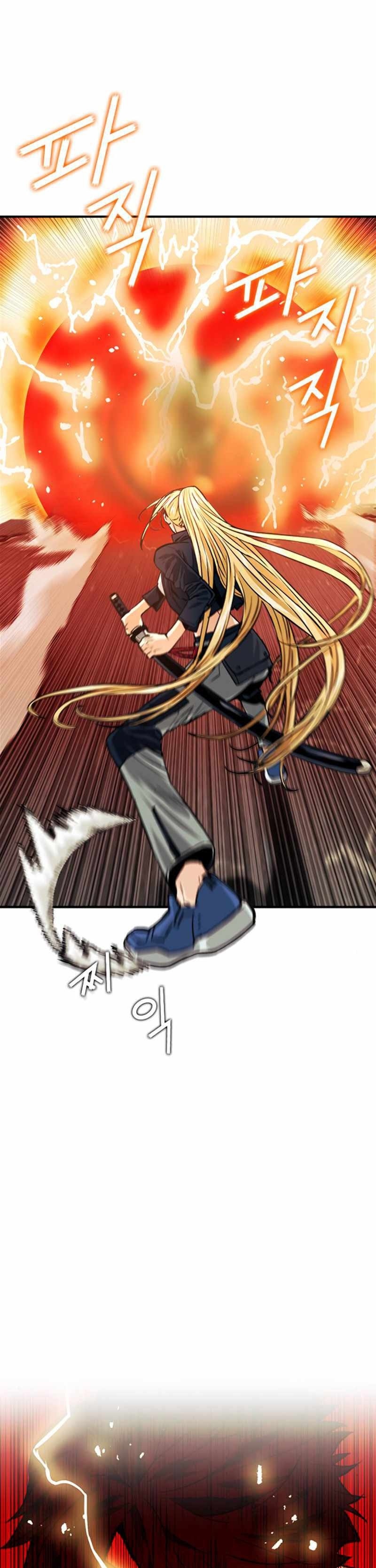 Đọc truyện Chiến binh hoang dã - Chap 4