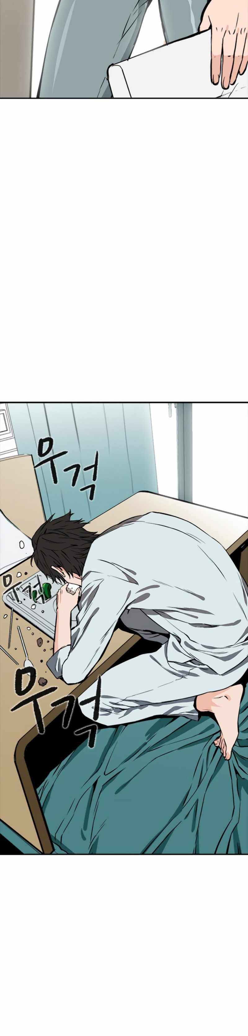 Đọc truyện Chiến binh hoang dã - Chap 4