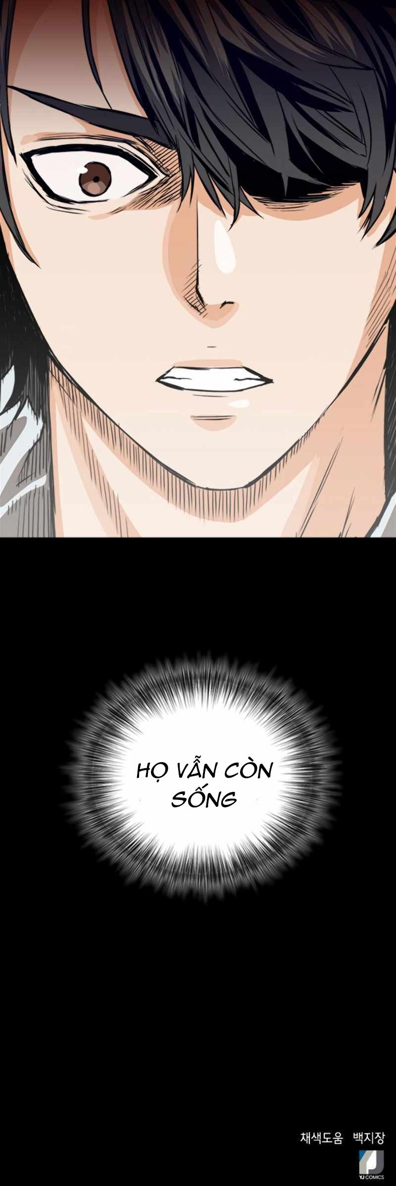 Đọc truyện Chiến binh hoang dã - Chap 4