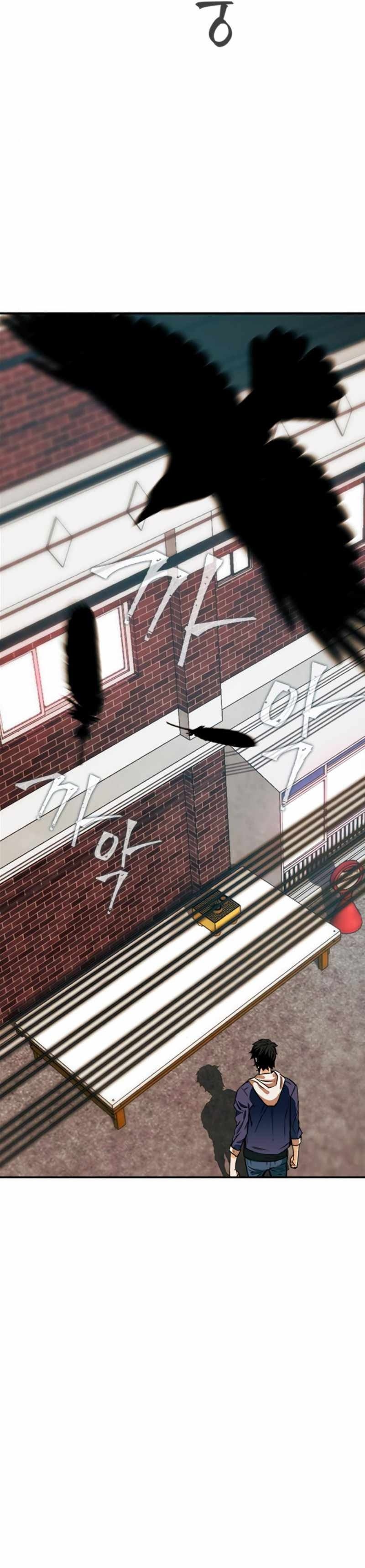 Đọc truyện Chiến binh hoang dã - Chap 5
